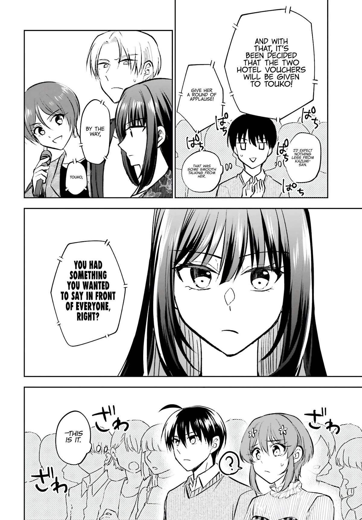 My Girlfriend Cheated on Me With a Senior, so I’m Cheating on Her With His Girlfriend Chapter 15 page 23 - Chapter 15