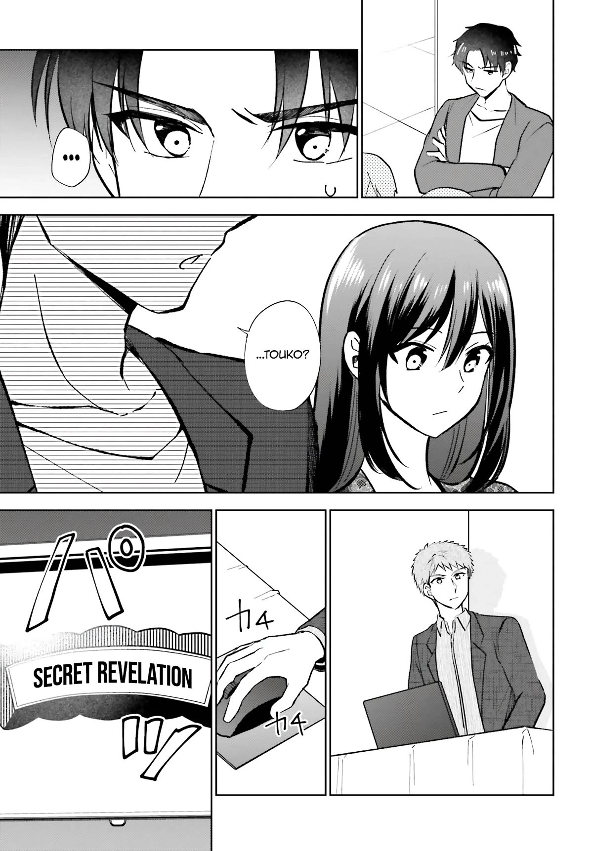 My Girlfriend Cheated on Me With a Senior, so I’m Cheating on Her With His Girlfriend Chapter 15 page 24 - Chapter 15