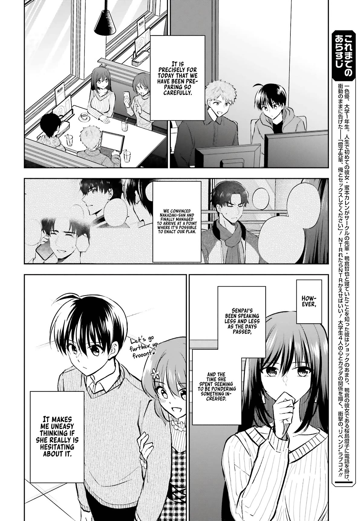 My Girlfriend Cheated on Me With a Senior, so I’m Cheating on Her With His Girlfriend Chapter 15 page 3 - Chapter 15
