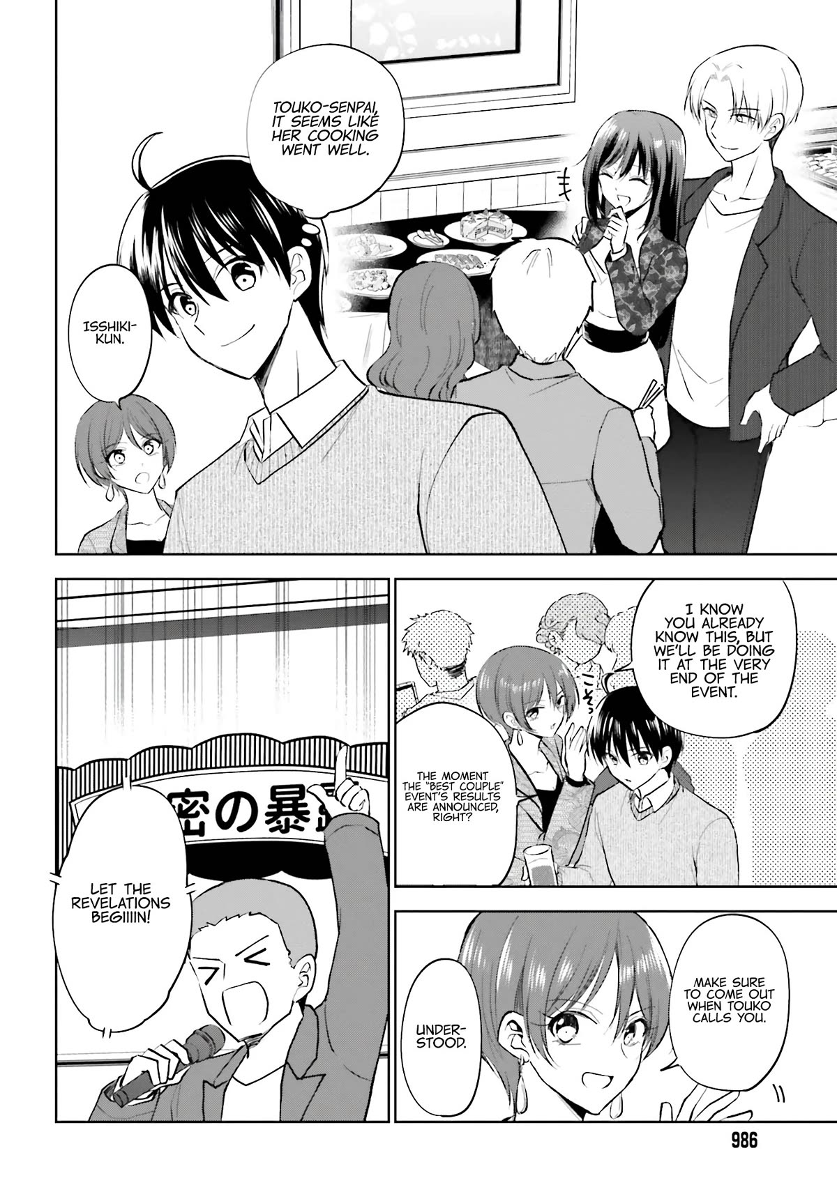 My Girlfriend Cheated on Me With a Senior, so I’m Cheating on Her With His Girlfriend Chapter 15 page 7 - Chapter 15