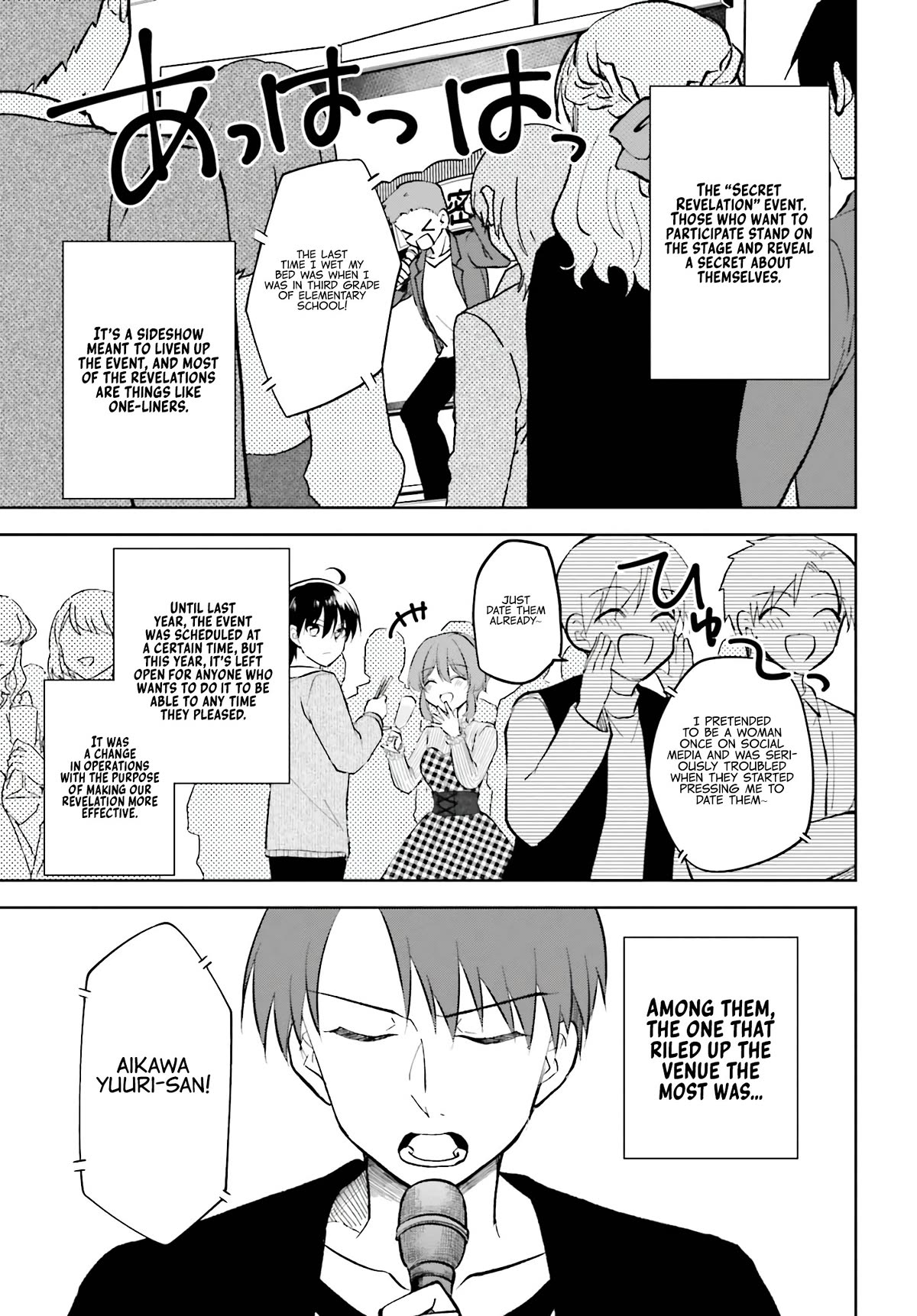 My Girlfriend Cheated on Me With a Senior, so I’m Cheating on Her With His Girlfriend Chapter 15 page 8 - Chapter 15