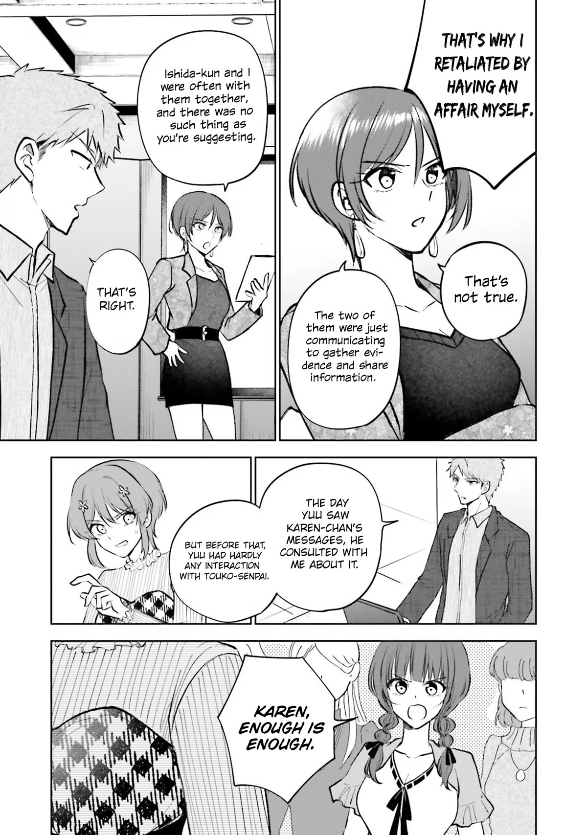 My Girlfriend Cheated on Me With a Senior, so I’m Cheating on Her With His Girlfriend Chapter 16 page 14 - Chapter 16: Christmas Ablaze (2)