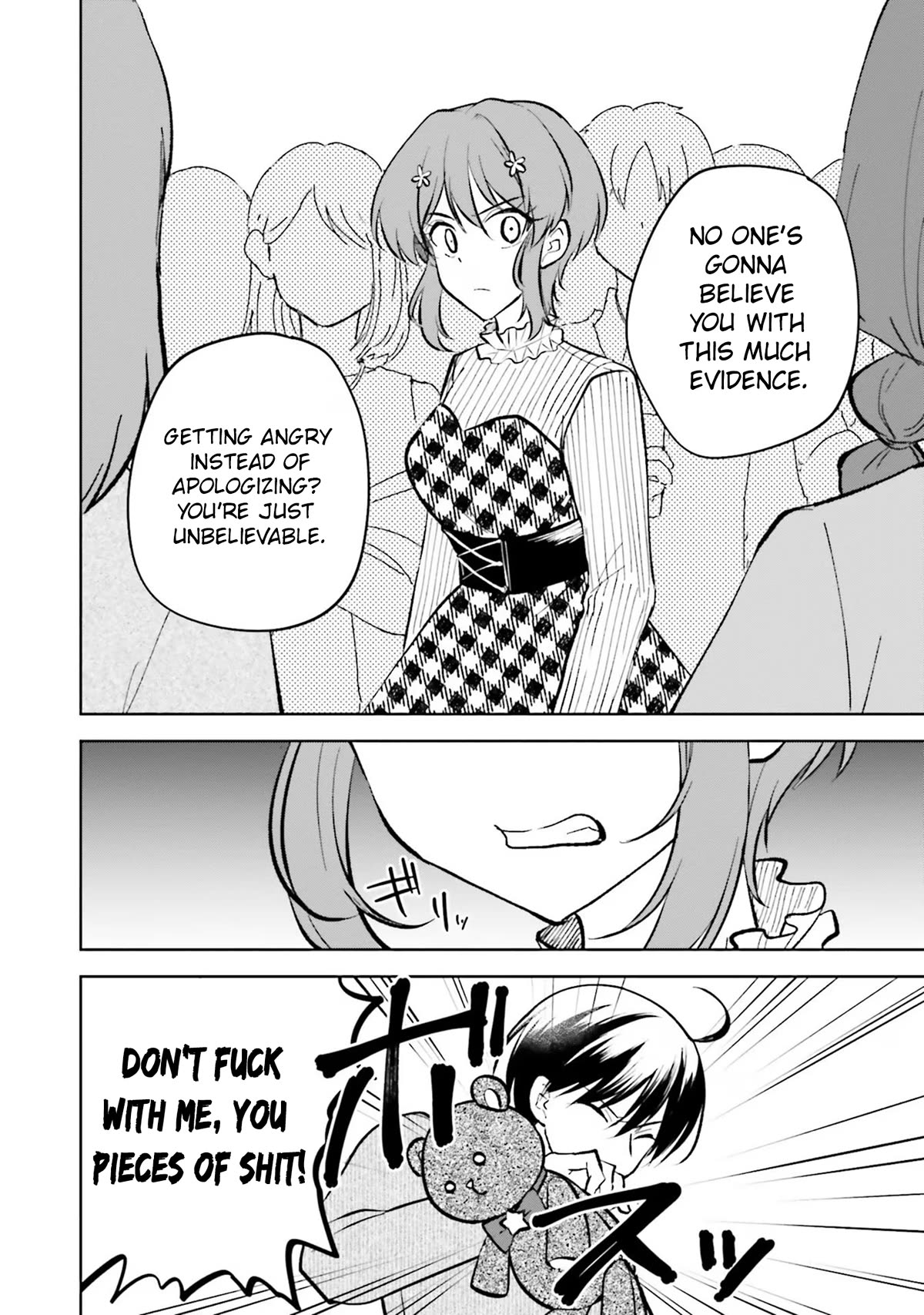 My Girlfriend Cheated on Me With a Senior, so I’m Cheating on Her With His Girlfriend Chapter 16 page 15 - Chapter 16: Christmas Ablaze (2)
