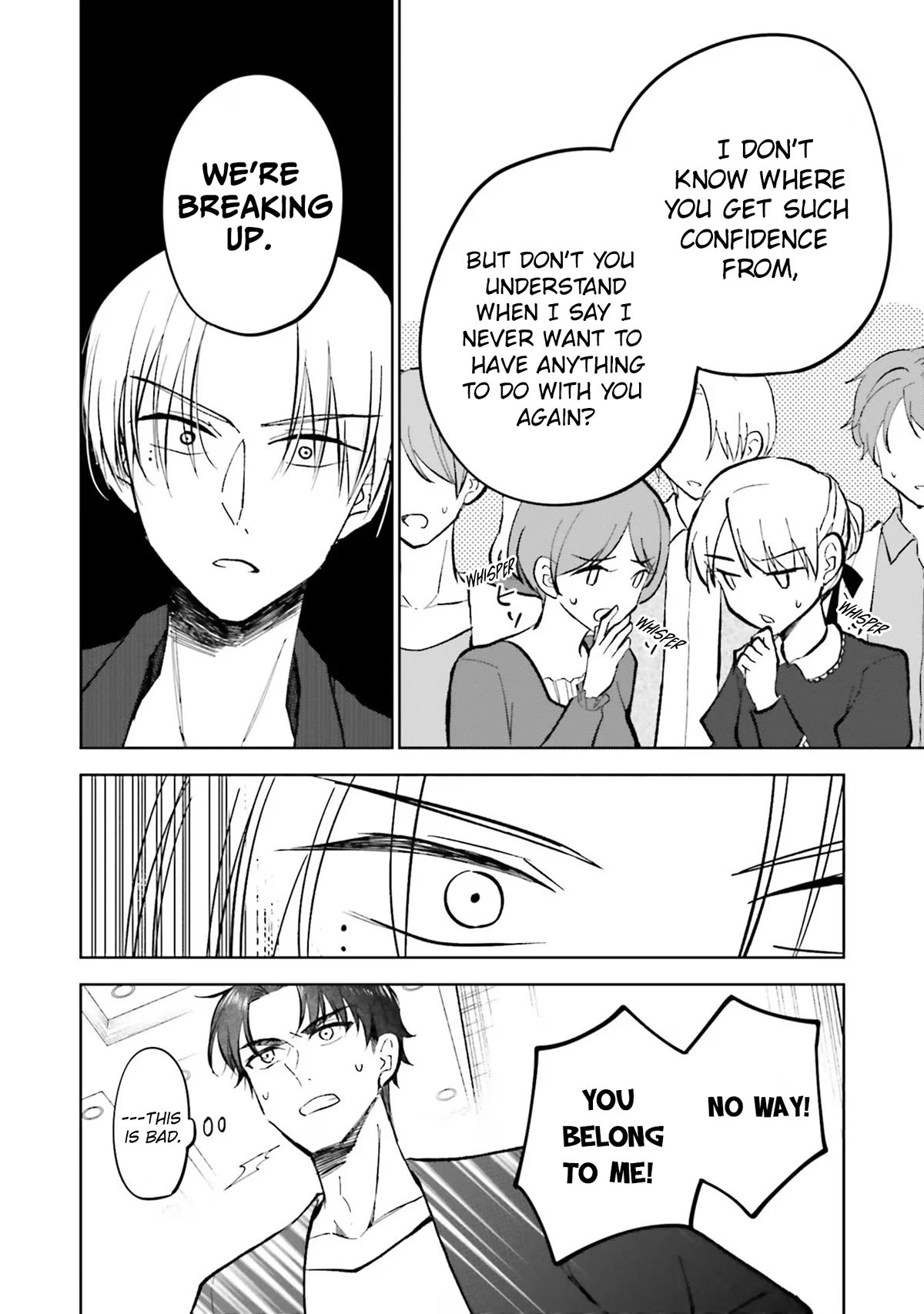 My Girlfriend Cheated on Me With a Senior, so I’m Cheating on Her With His Girlfriend Chapter 16 page 21 - Chapter 16: Christmas Ablaze (2)