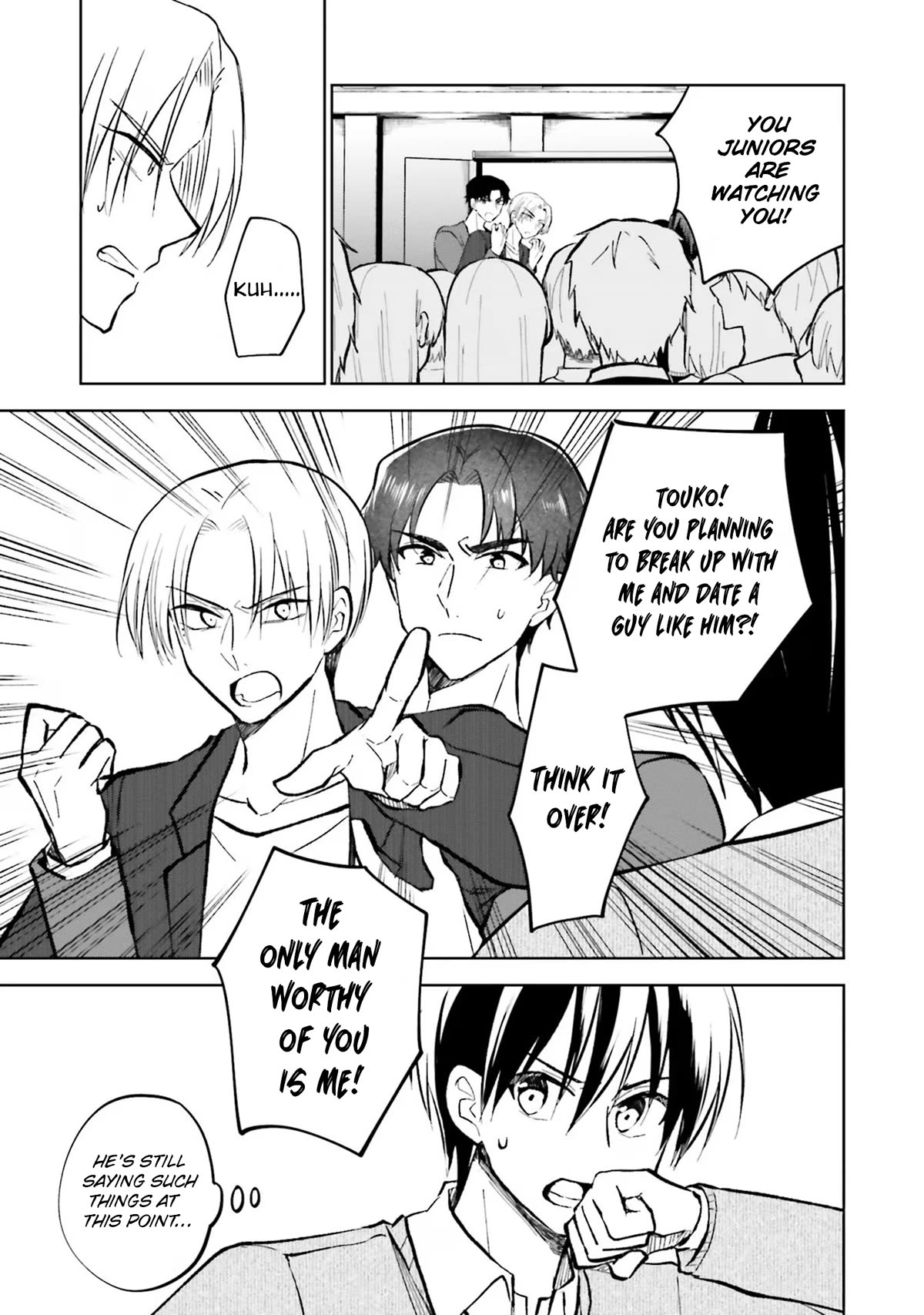 My Girlfriend Cheated on Me With a Senior, so I’m Cheating on Her With His Girlfriend Chapter 16 page 24 - Chapter 16: Christmas Ablaze (2)