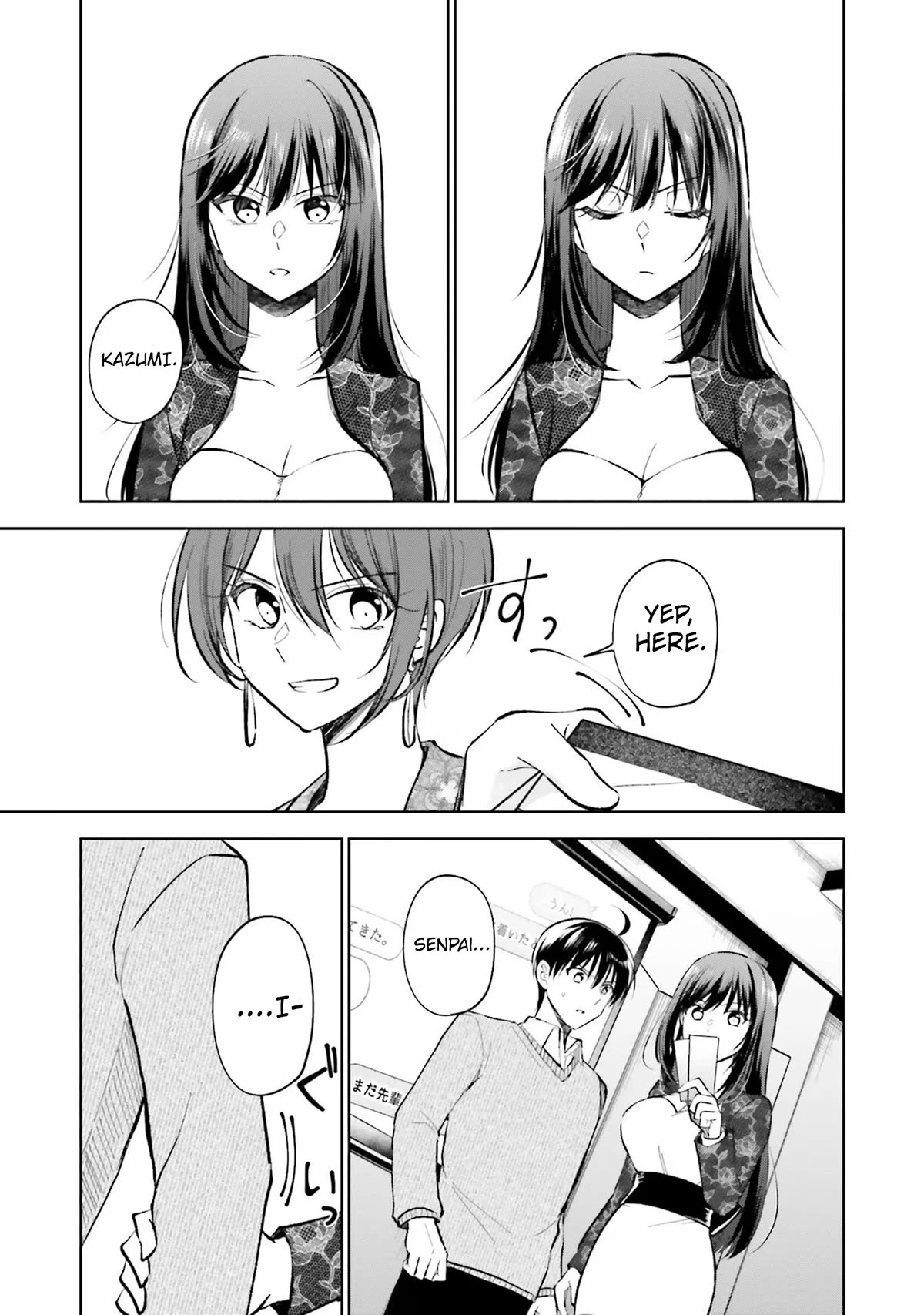 My Girlfriend Cheated on Me With a Senior, so I’m Cheating on Her With His Girlfriend Chapter 16 page 28 - Chapter 16: Christmas Ablaze (2)
