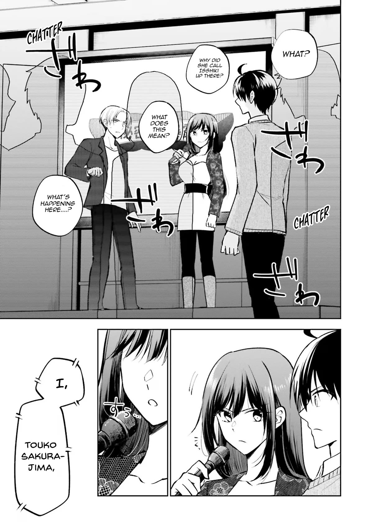 My Girlfriend Cheated on Me With a Senior, so I’m Cheating on Her With His Girlfriend Chapter 16 page 3 - Chapter 16: Christmas Ablaze (2)