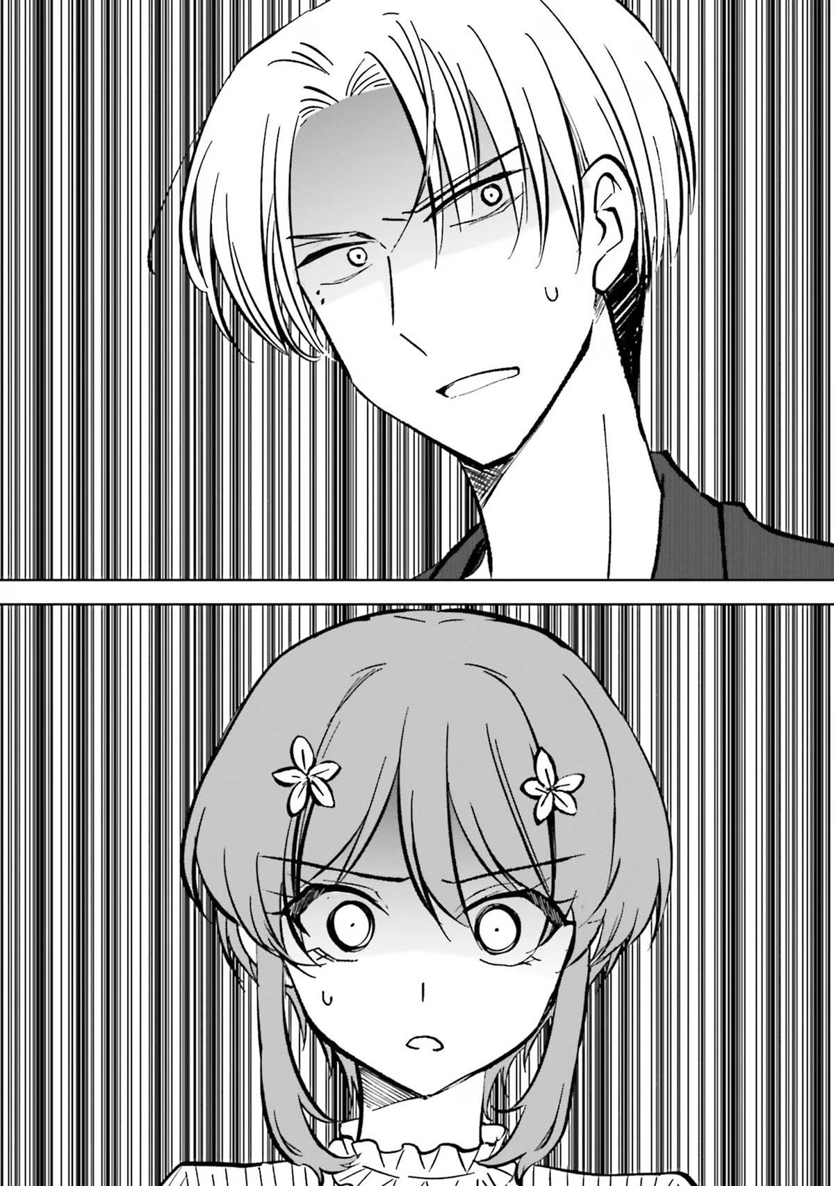 My Girlfriend Cheated on Me With a Senior, so I’m Cheating on Her With His Girlfriend Chapter 16 page 8 - Chapter 16: Christmas Ablaze (2)