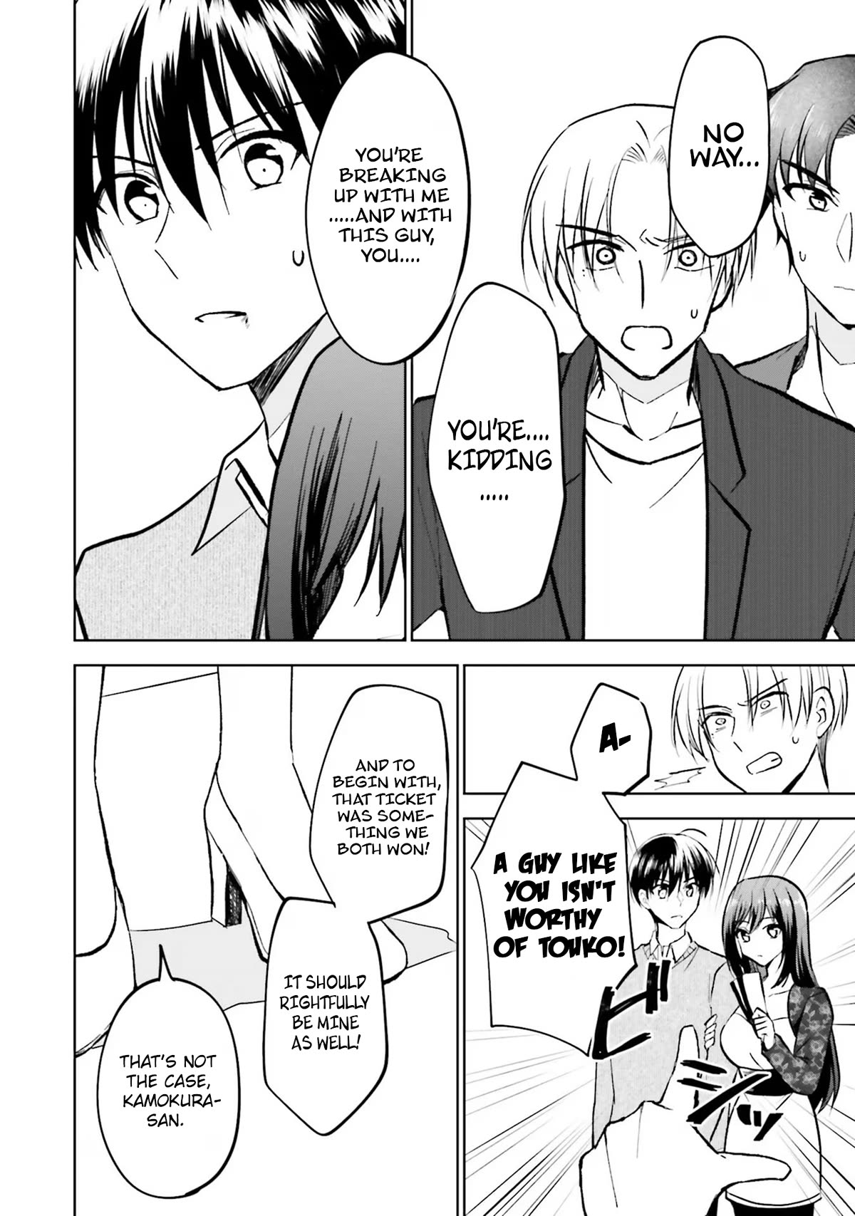 My Girlfriend Cheated on Me With a Senior, so I’m Cheating on Her With His Girlfriend Chapter 17 page 2 - Chapter 17: Final Stage [END]