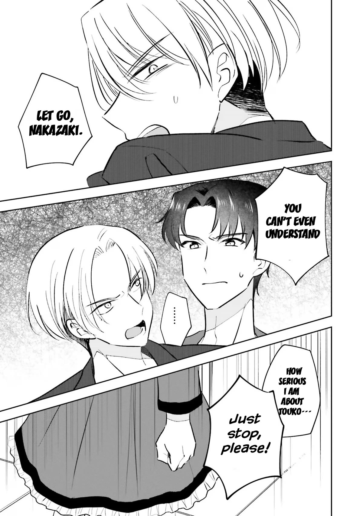 My Girlfriend Cheated on Me With a Senior, so I’m Cheating on Her With His Girlfriend Chapter 17 page 5 - Chapter 17: Final Stage [END]