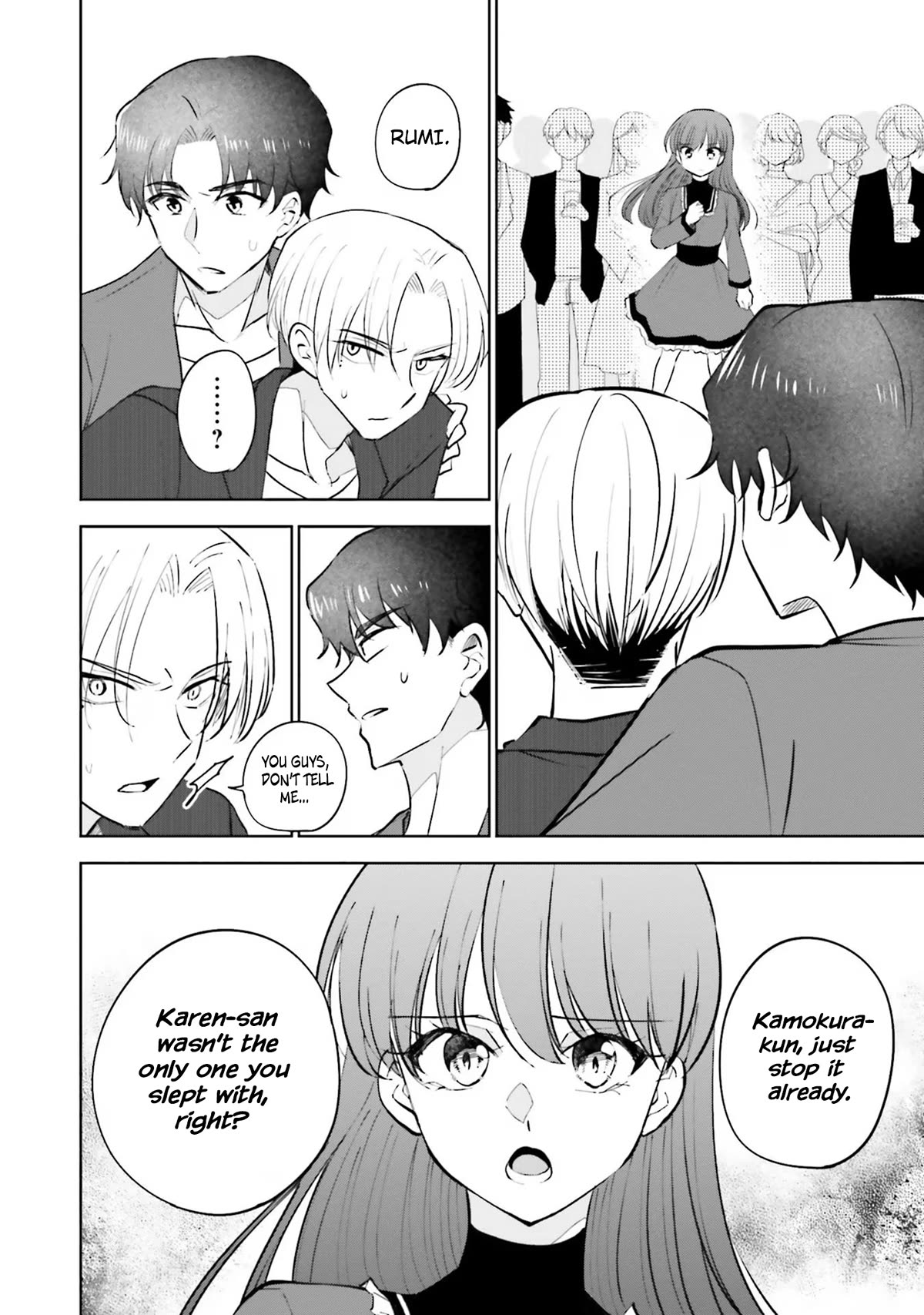 My Girlfriend Cheated on Me With a Senior, so I’m Cheating on Her With His Girlfriend Chapter 17 page 6 - Chapter 17: Final Stage [END]