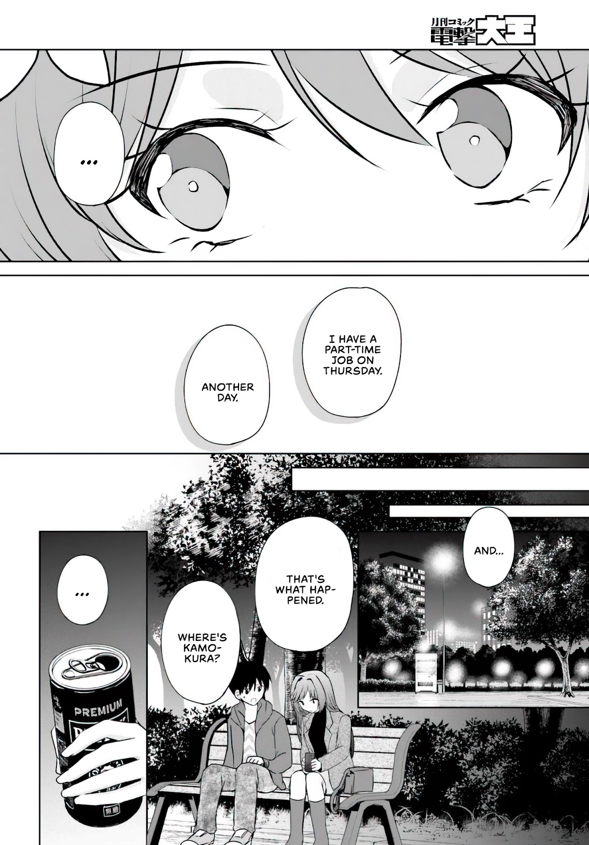 My Girlfriend Cheated on Me With a Senior, so I’m Cheating on Her With His Girlfriend Chapter 2 page 19 - Chapter 2