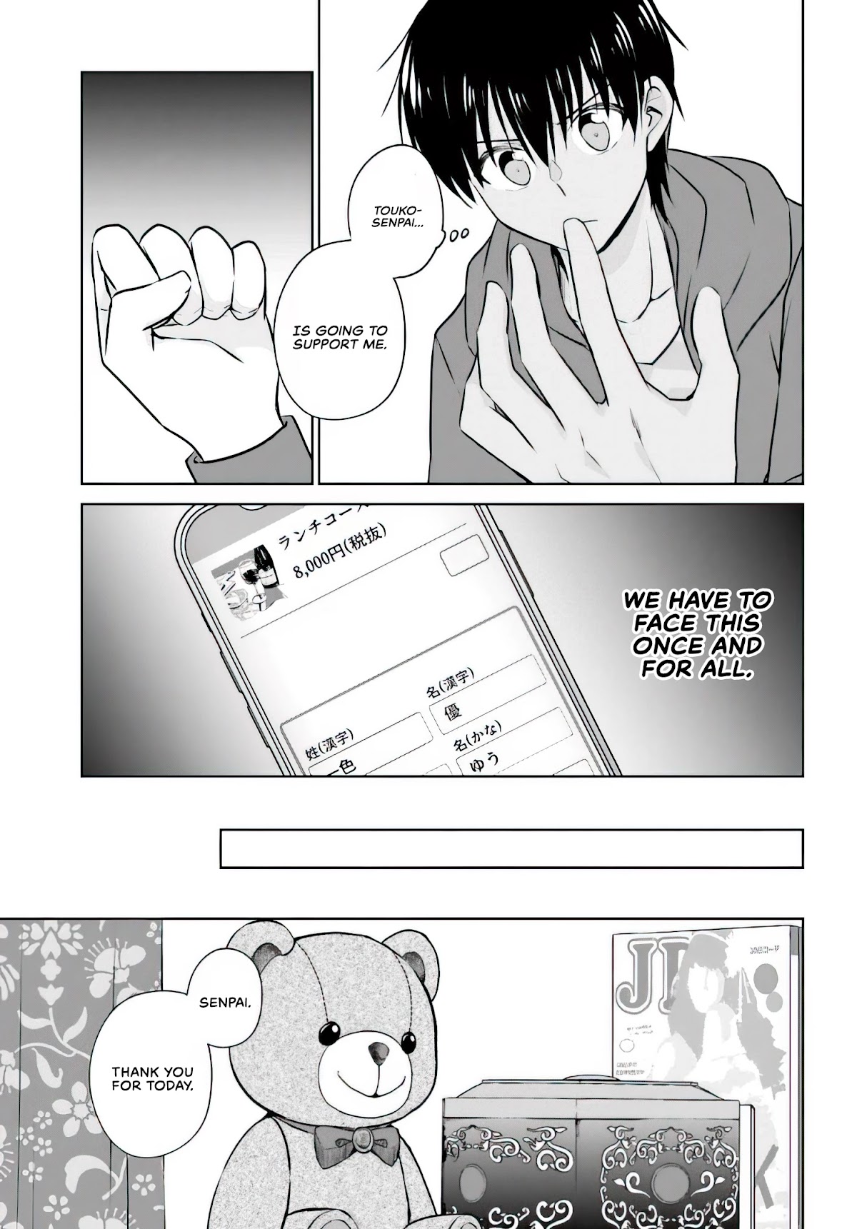 My Girlfriend Cheated on Me With a Senior, so I’m Cheating on Her With His Girlfriend Chapter 2 page 30 - Chapter 2