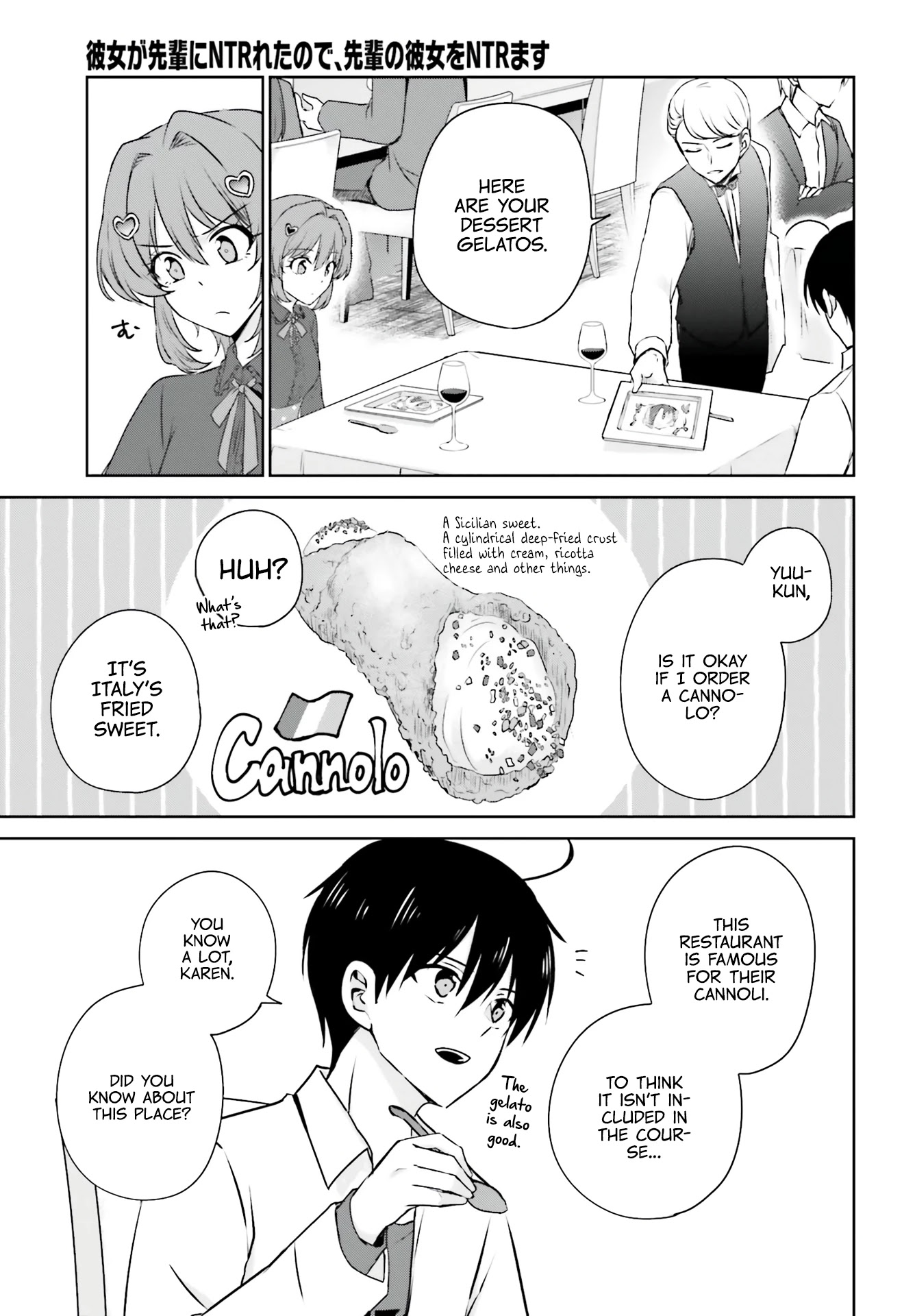 My Girlfriend Cheated on Me With a Senior, so I’m Cheating on Her With His Girlfriend Chapter 3 page 13 - Chapter 3