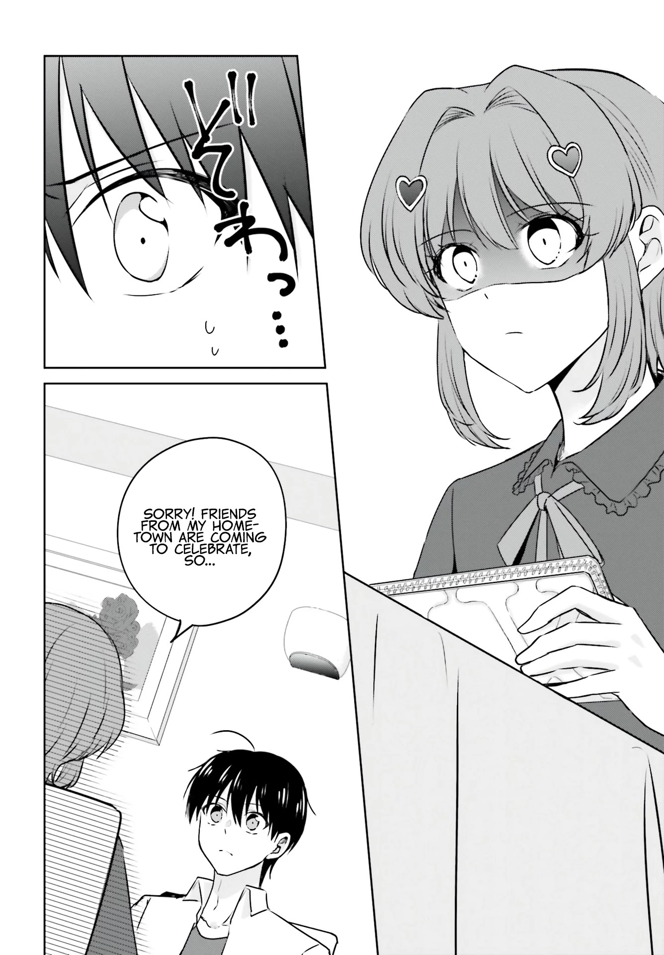 My Girlfriend Cheated on Me With a Senior, so I’m Cheating on Her With His Girlfriend Chapter 3 page 18 - Chapter 3