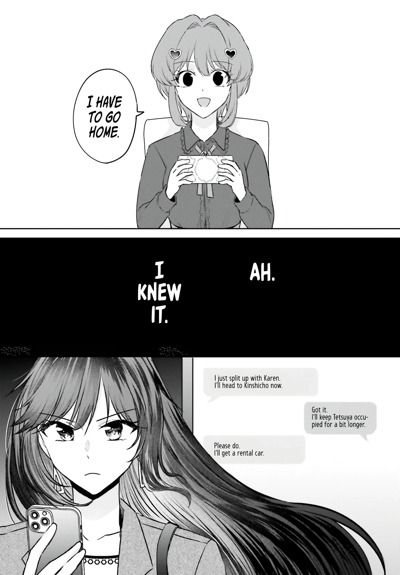 My Girlfriend Cheated on Me With a Senior, so I’m Cheating on Her With His Girlfriend Chapter 3 page 19 - Chapter 3