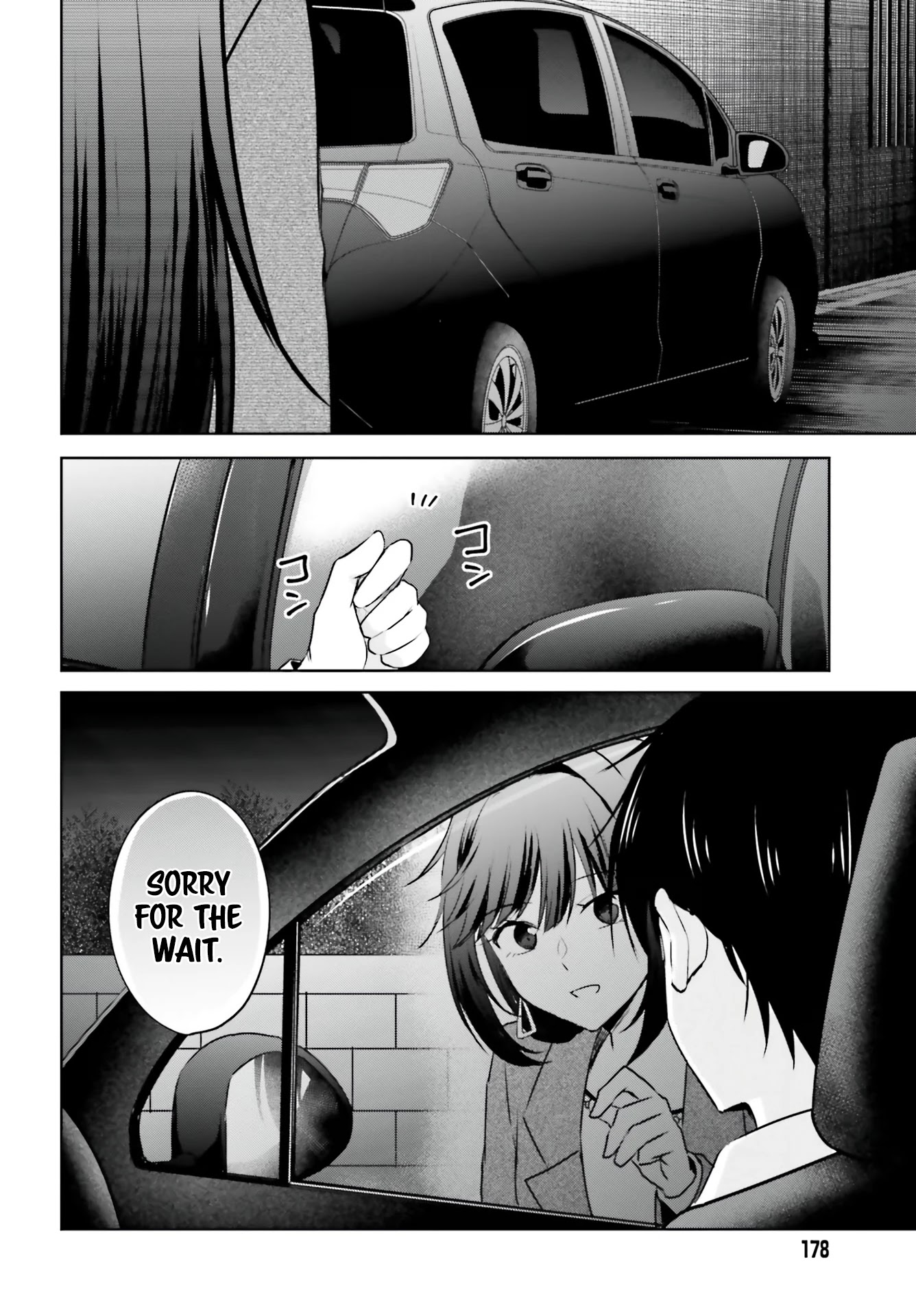 My Girlfriend Cheated on Me With a Senior, so I’m Cheating on Her With His Girlfriend Chapter 3 page 20 - Chapter 3