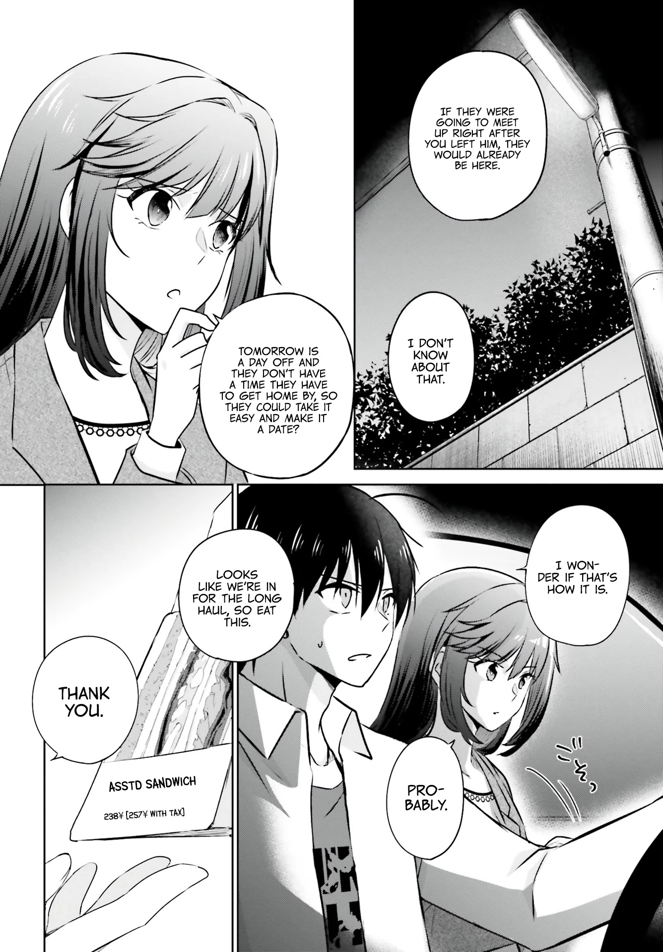 My Girlfriend Cheated on Me With a Senior, so I’m Cheating on Her With His Girlfriend Chapter 3 page 22 - Chapter 3