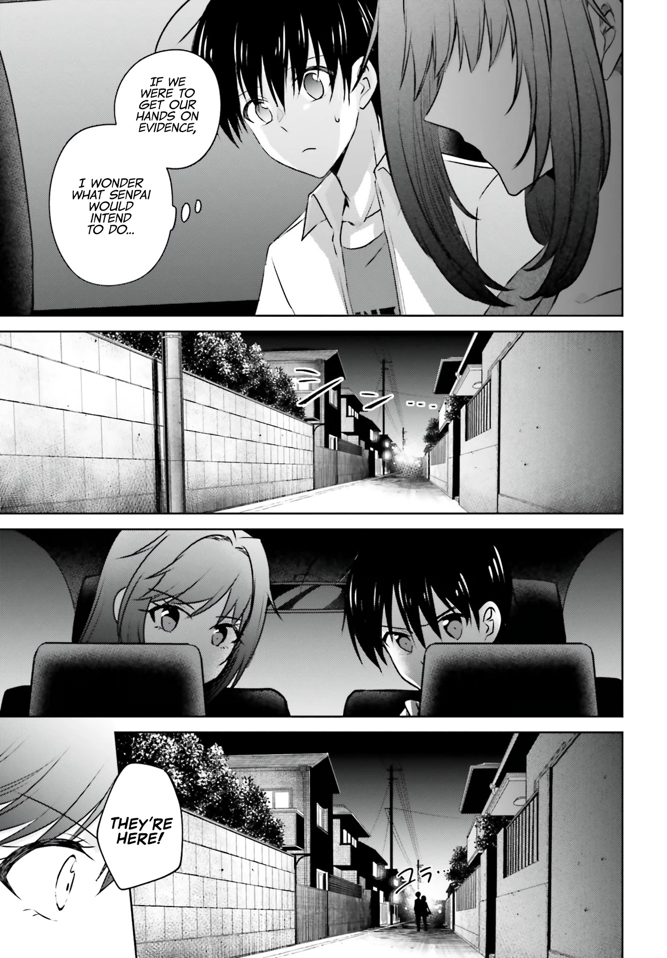 My Girlfriend Cheated on Me With a Senior, so I’m Cheating on Her With His Girlfriend Chapter 3 page 25 - Chapter 3