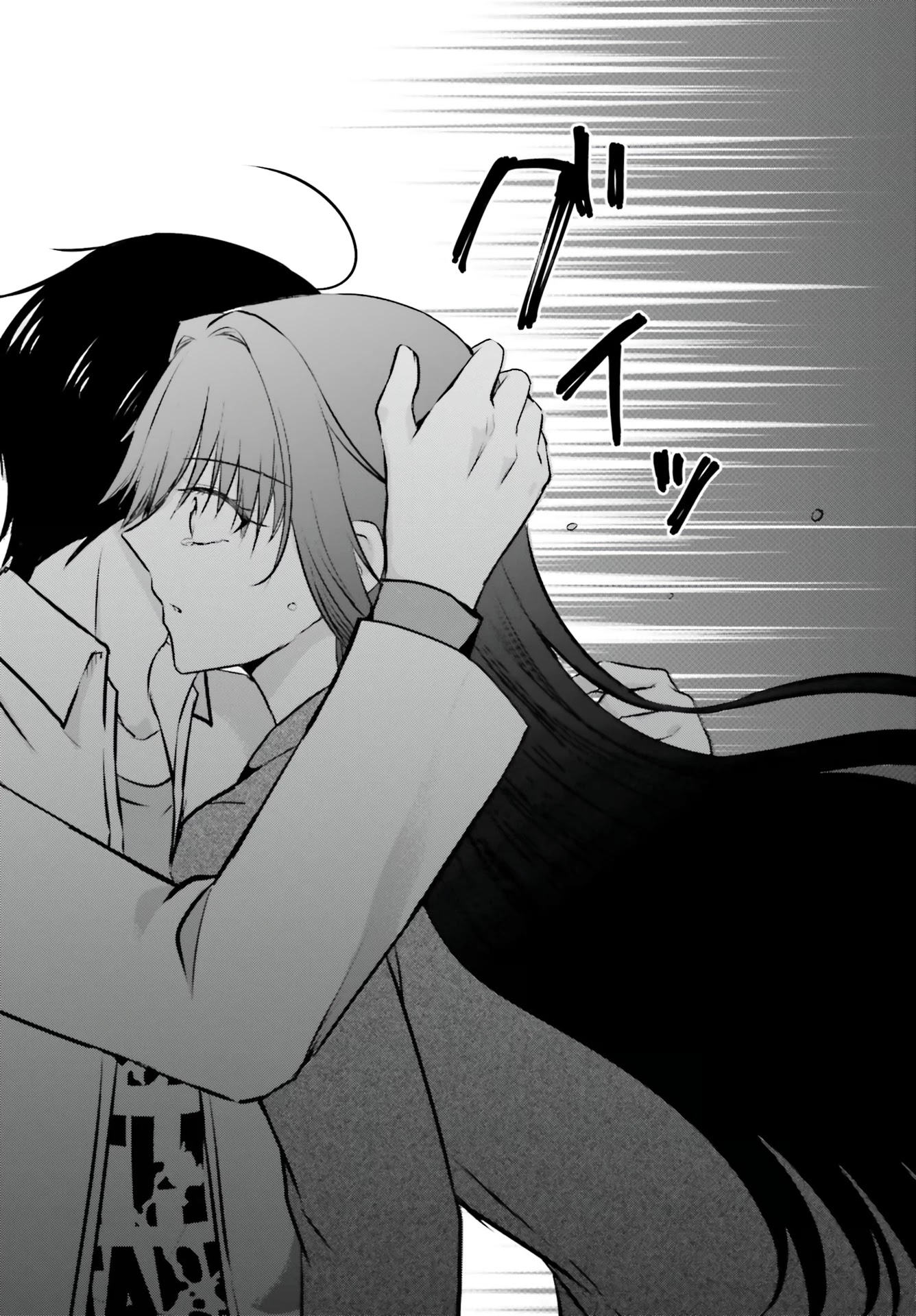My Girlfriend Cheated on Me With a Senior, so I’m Cheating on Her With His Girlfriend Chapter 3 page 41 - Chapter 3