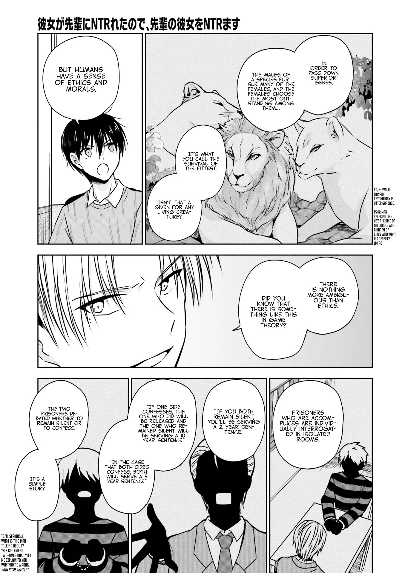 My Girlfriend Cheated on Me With a Senior, so I’m Cheating on Her With His Girlfriend Chapter 4 page 11 - Chapter 4