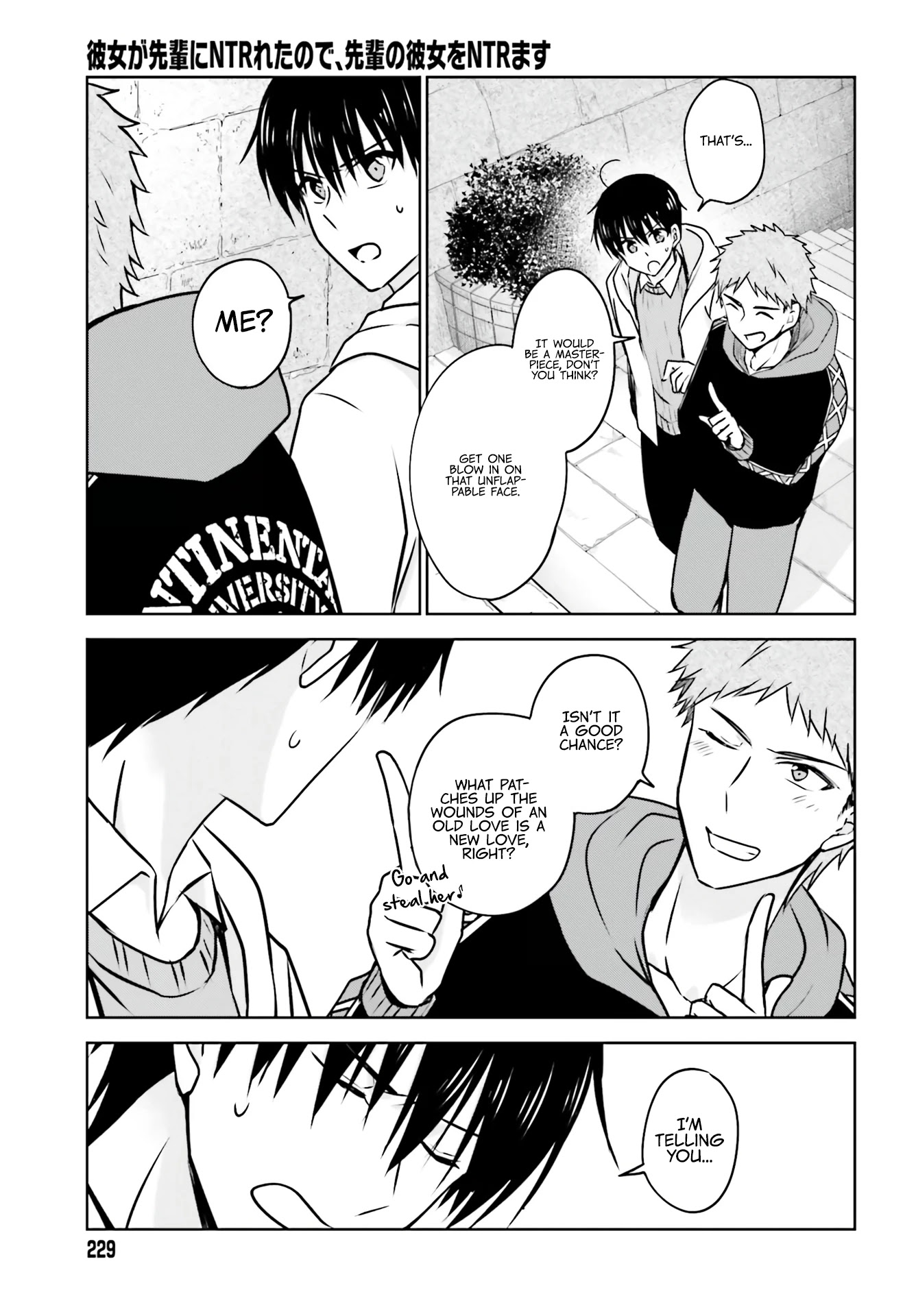 My Girlfriend Cheated on Me With a Senior, so I’m Cheating on Her With His Girlfriend Chapter 4 page 15 - Chapter 4