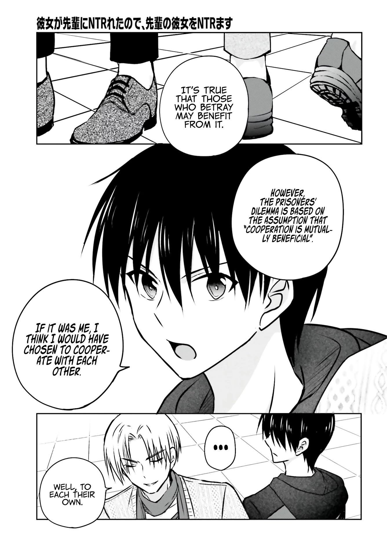 My Girlfriend Cheated on Me With a Senior, so I’m Cheating on Her With His Girlfriend Chapter 4 page 25 - Chapter 4