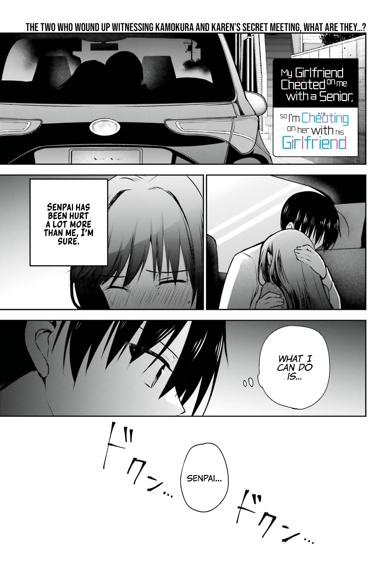 My Girlfriend Cheated on Me With a Senior, so I’m Cheating on Her With His Girlfriend Chapter 4 page 3 - Chapter 4