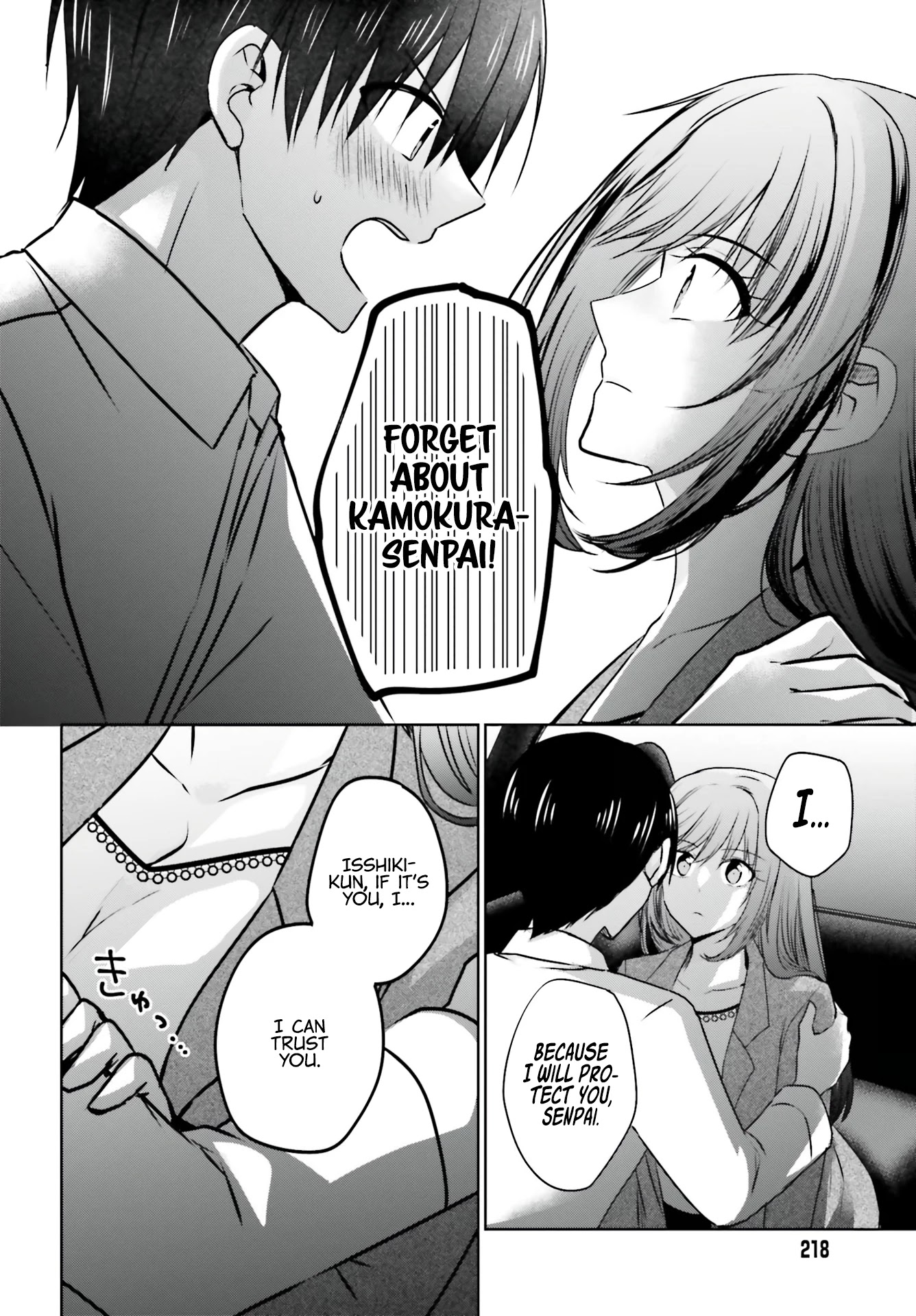My Girlfriend Cheated on Me With a Senior, so I’m Cheating on Her With His Girlfriend Chapter 4 page 4 - Chapter 4