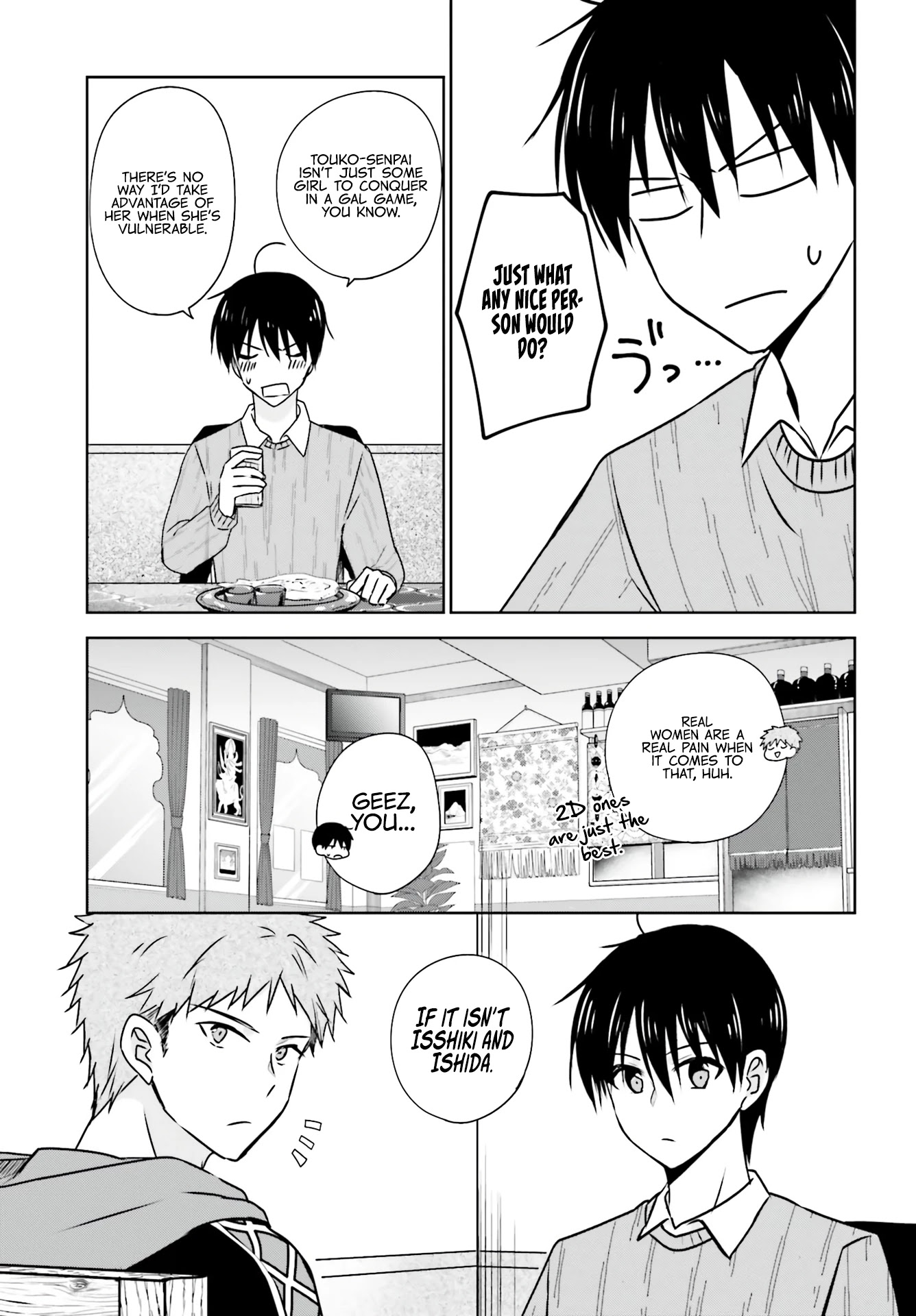 My Girlfriend Cheated on Me With a Senior, so I’m Cheating on Her With His Girlfriend Chapter 4 page 7 - Chapter 4