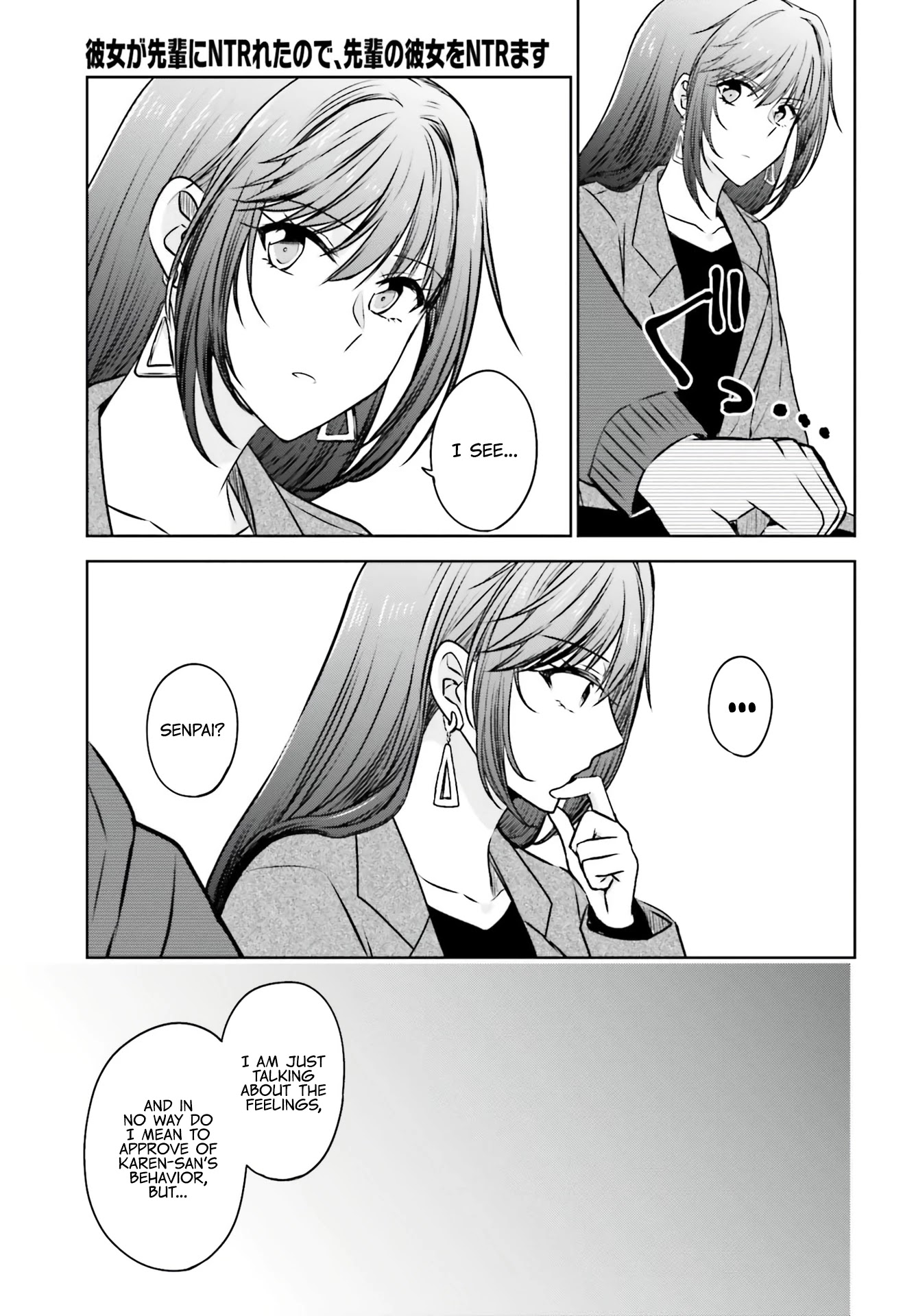 My Girlfriend Cheated on Me With a Senior, so I’m Cheating on Her With His Girlfriend Chapter 5 page 13 - Chapter 5
