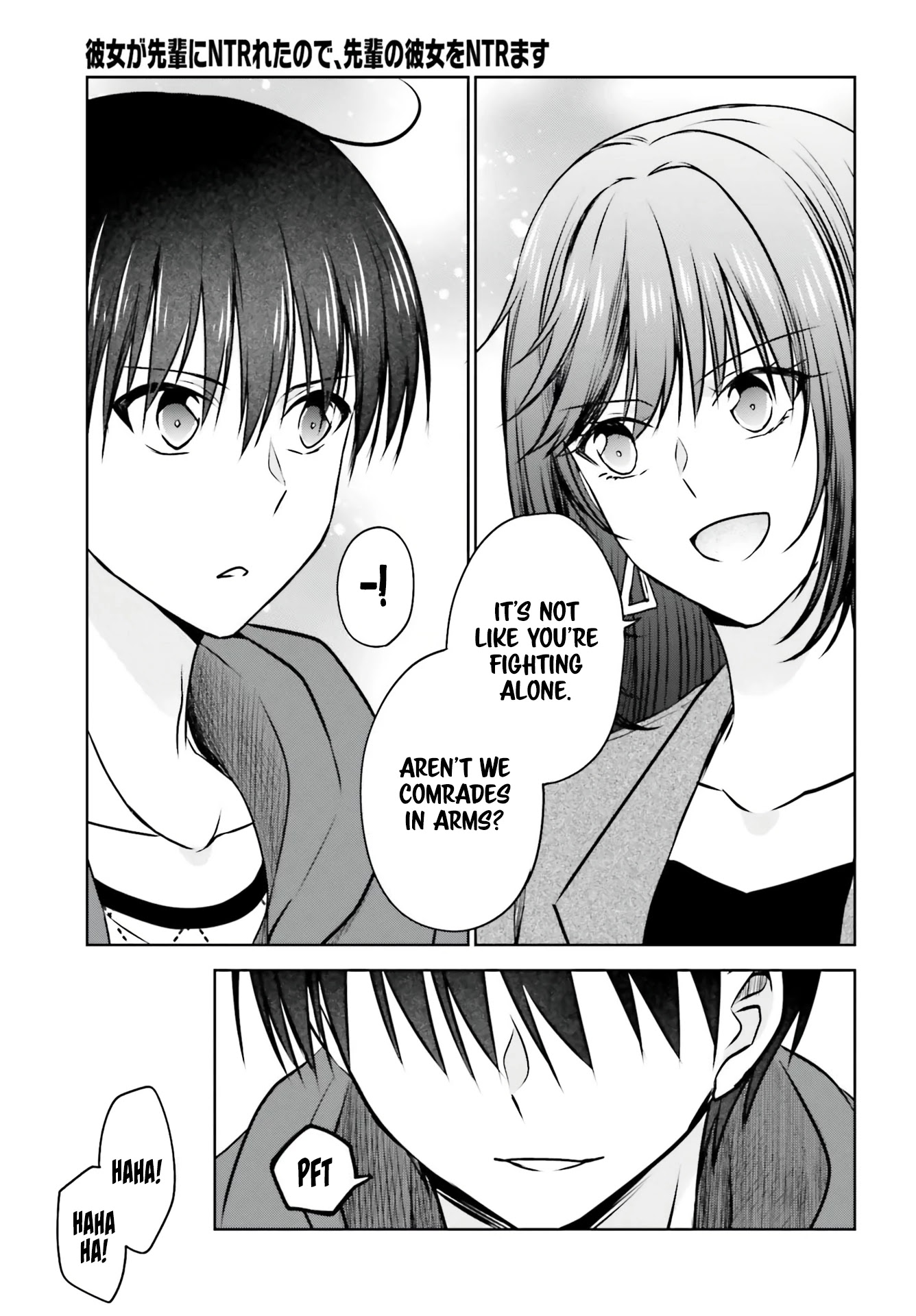 My Girlfriend Cheated on Me With a Senior, so I’m Cheating on Her With His Girlfriend Chapter 5 page 17 - Chapter 5