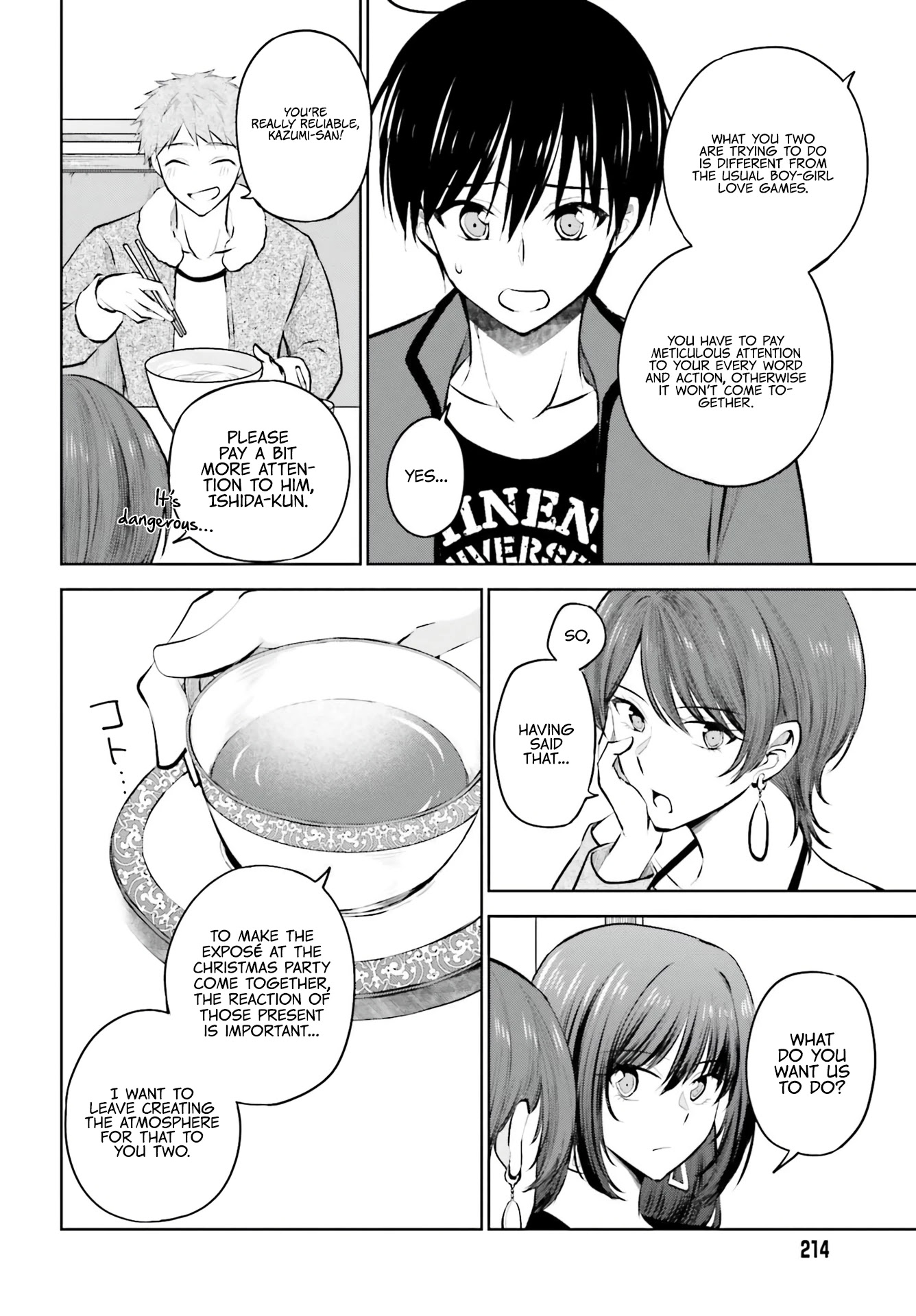 My Girlfriend Cheated on Me With a Senior, so I’m Cheating on Her With His Girlfriend Chapter 6 page 16 - Chapter 6
