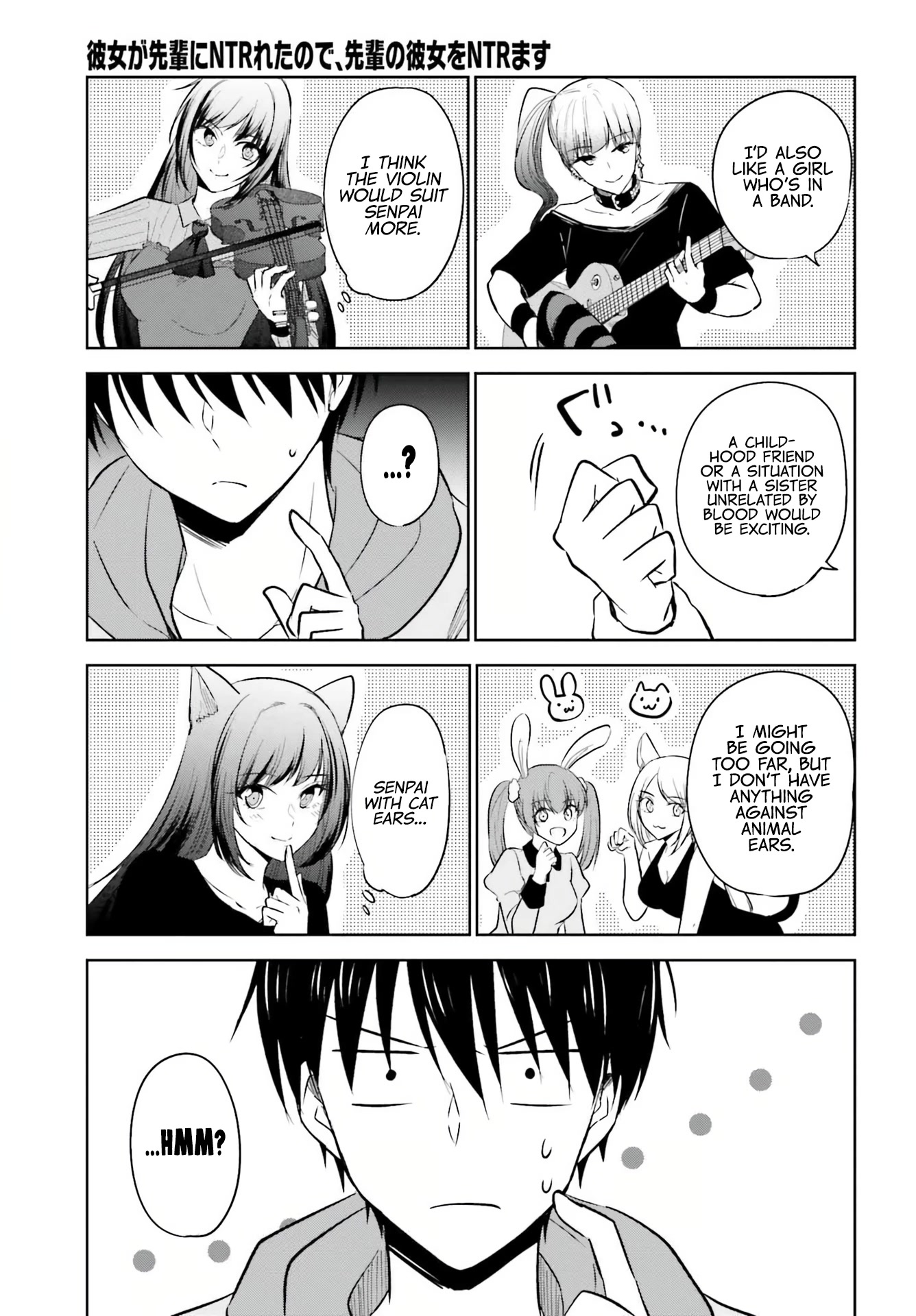 My Girlfriend Cheated on Me With a Senior, so I’m Cheating on Her With His Girlfriend Chapter 7 page 12 - Chapter 7