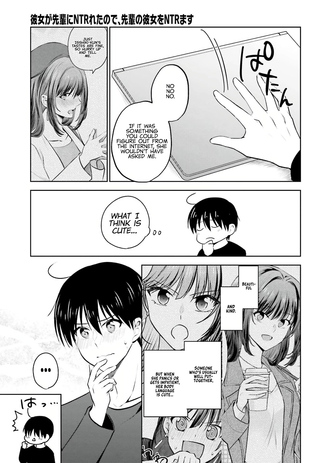 My Girlfriend Cheated on Me With a Senior, so I’m Cheating on Her With His Girlfriend Chapter 7 page 4 - Chapter 7