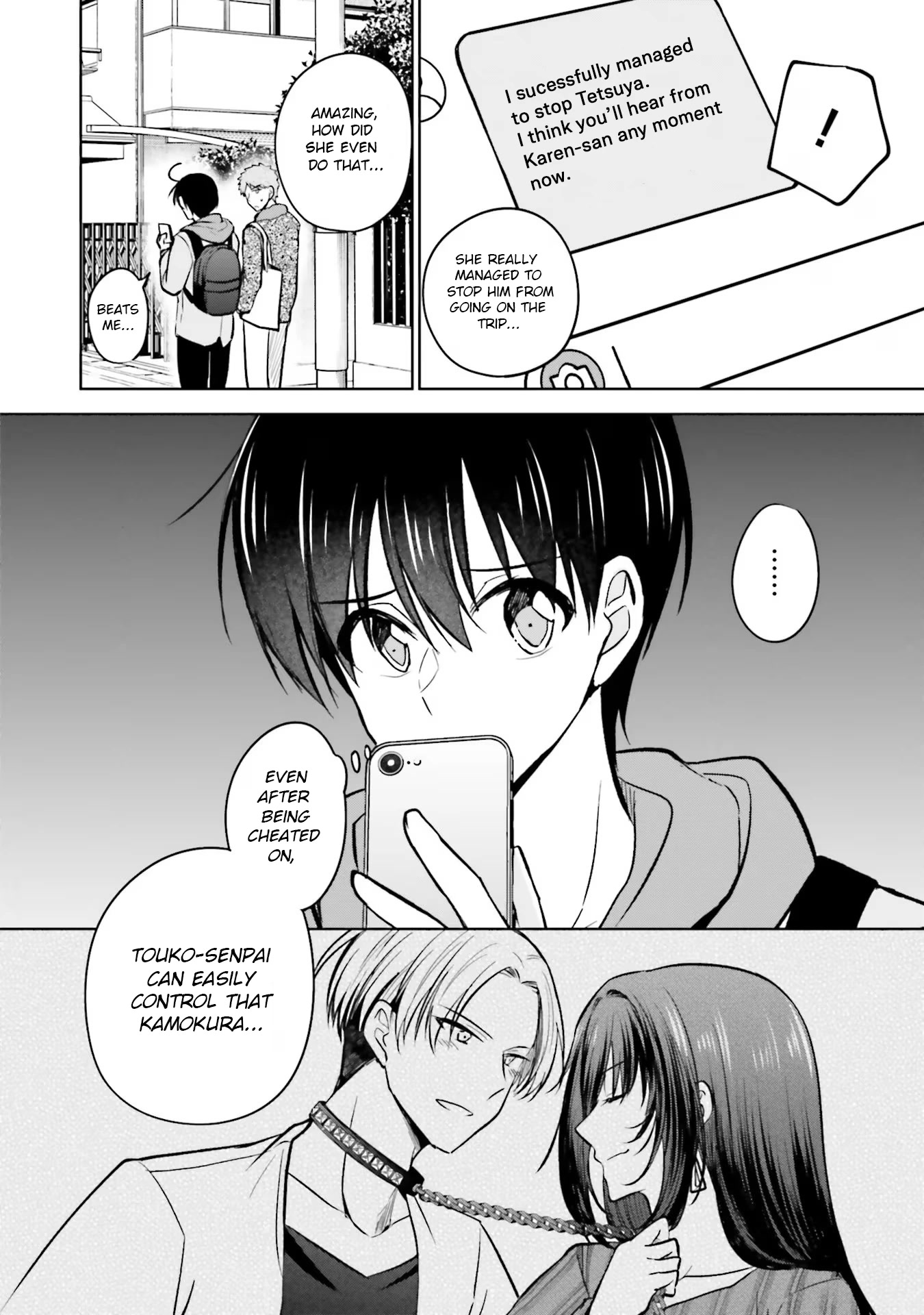 My Girlfriend Cheated on Me With a Senior, so I’m Cheating on Her With His Girlfriend Chapter 8 page 14 - Chapter 8