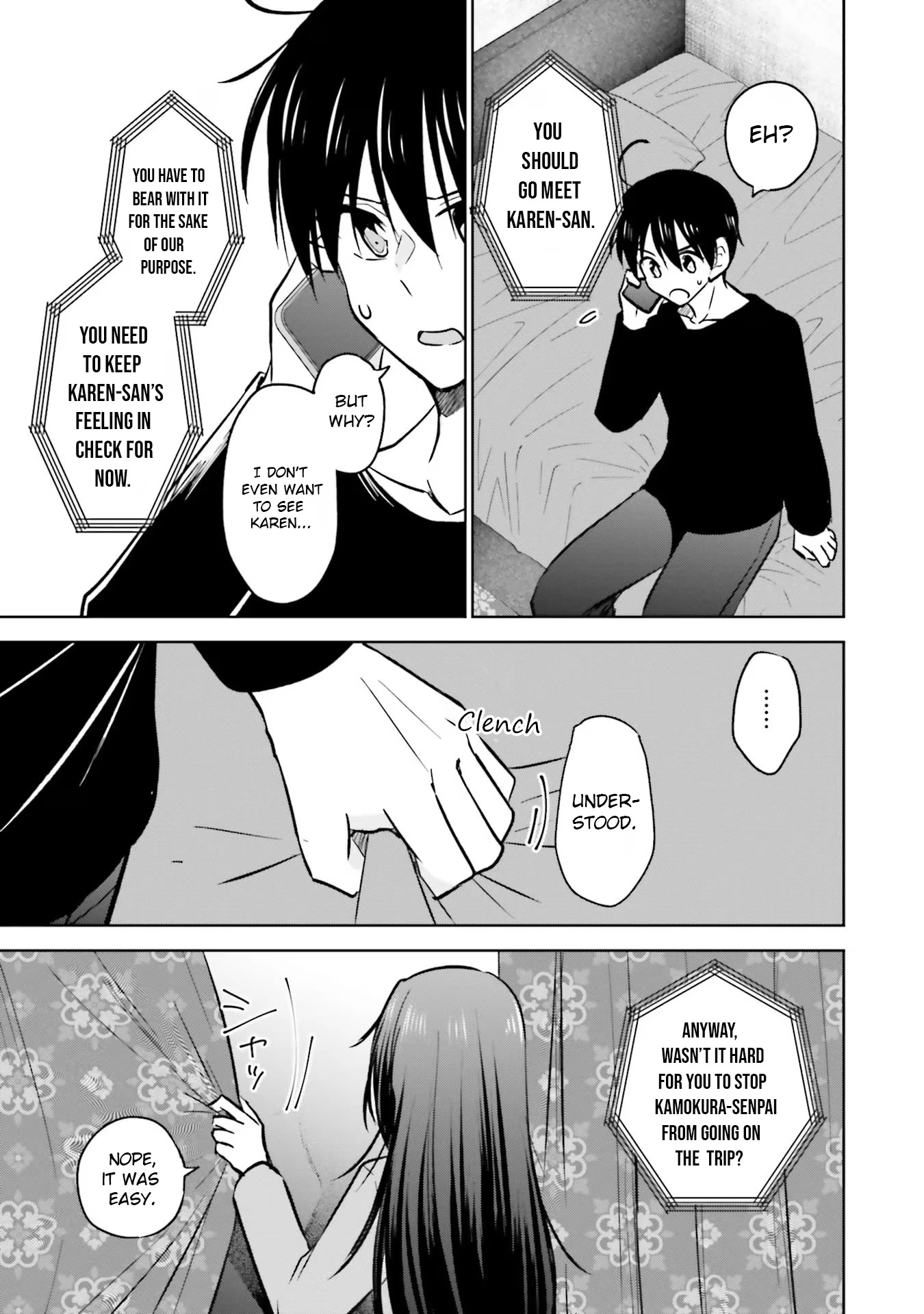 My Girlfriend Cheated on Me With a Senior, so I’m Cheating on Her With His Girlfriend Chapter 8 page 23 - Chapter 8