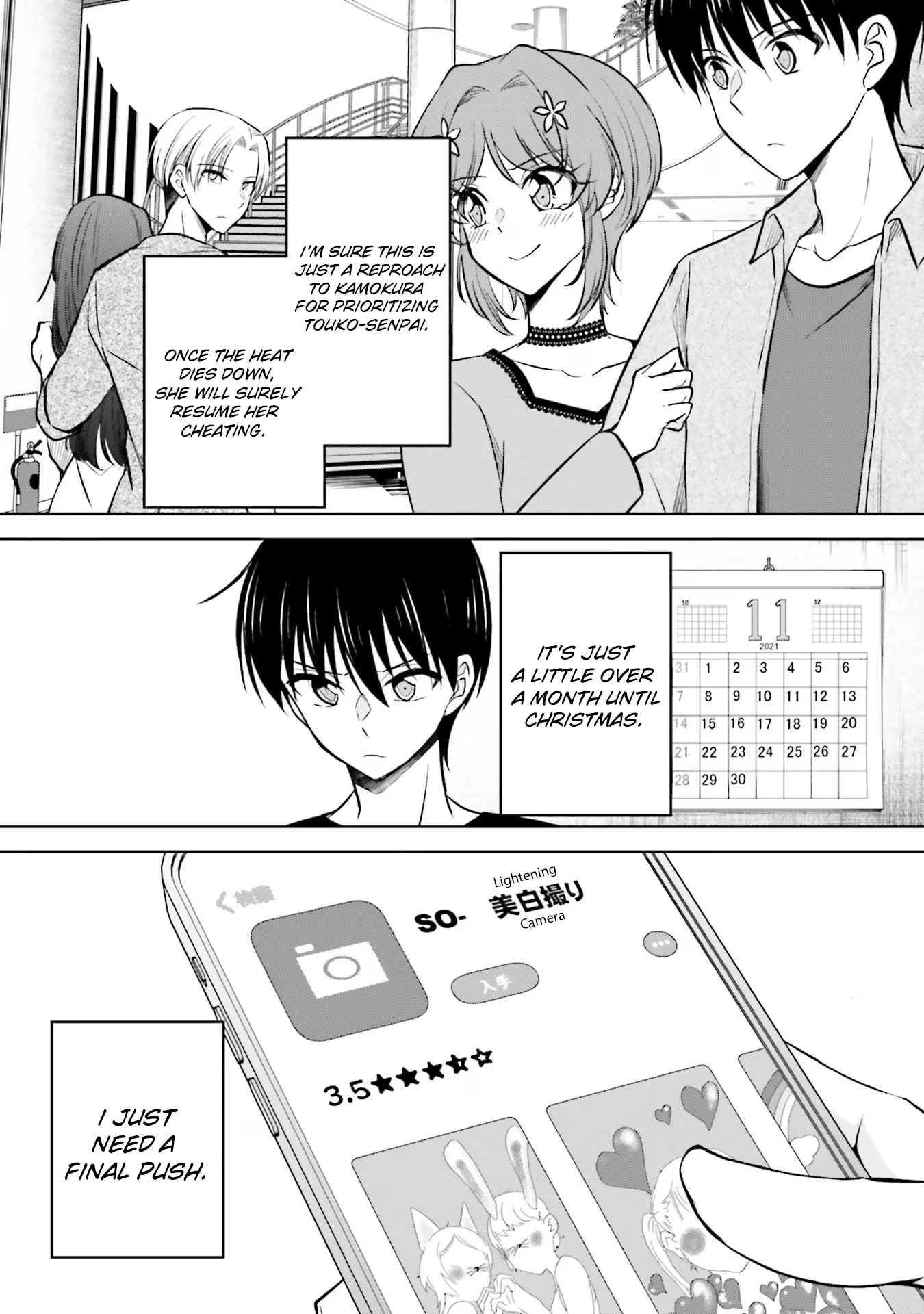 My Girlfriend Cheated on Me With a Senior, so I’m Cheating on Her With His Girlfriend Chapter 8 page 28 - Chapter 8