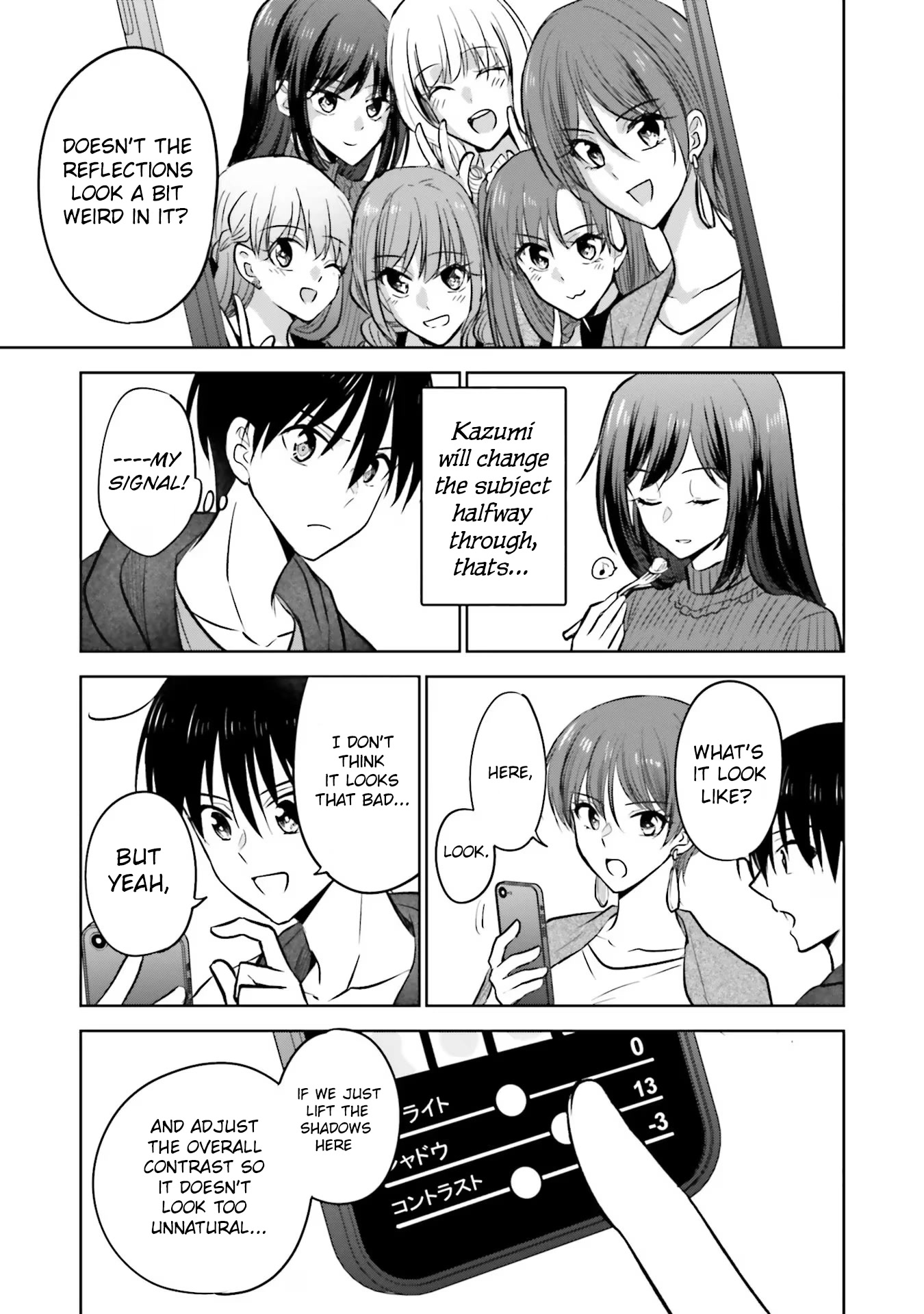 My Girlfriend Cheated on Me With a Senior, so I’m Cheating on Her With His Girlfriend Chapter 9 page 15 - Chapter 9