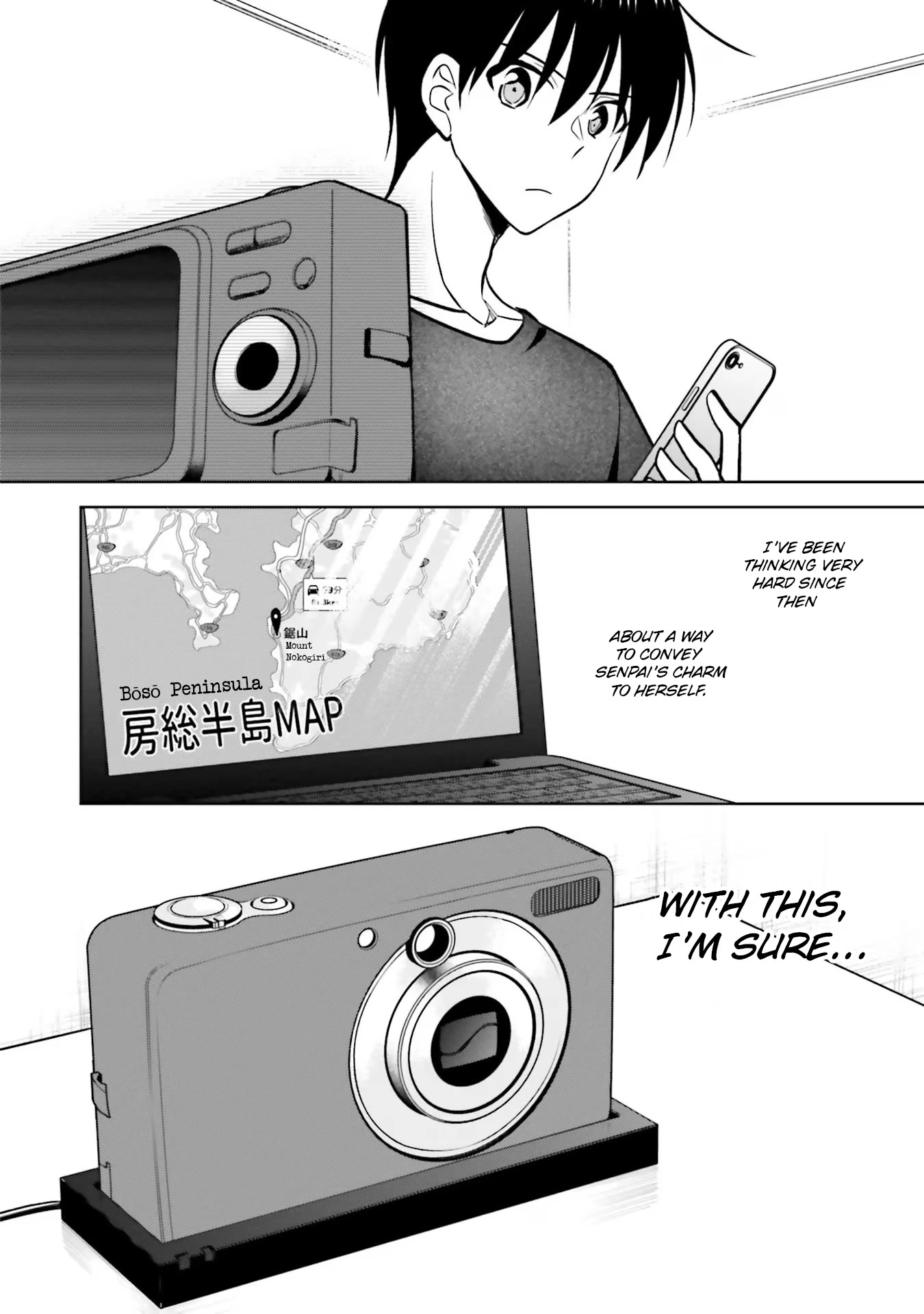 My Girlfriend Cheated on Me With a Senior, so I’m Cheating on Her With His Girlfriend Chapter 9 page 26 - Chapter 9