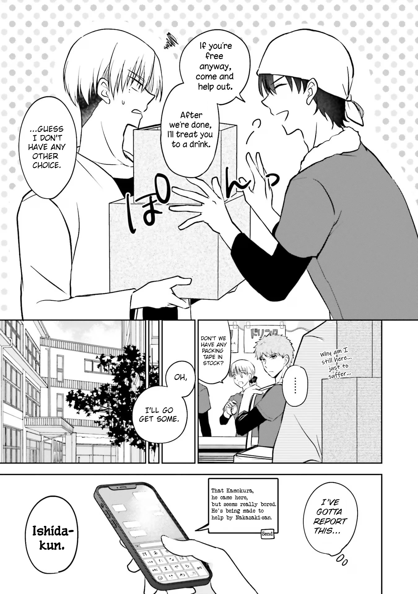 My Girlfriend Cheated on Me With a Senior, so I’m Cheating on Her With His Girlfriend Chapter 9 page 3 - Chapter 9