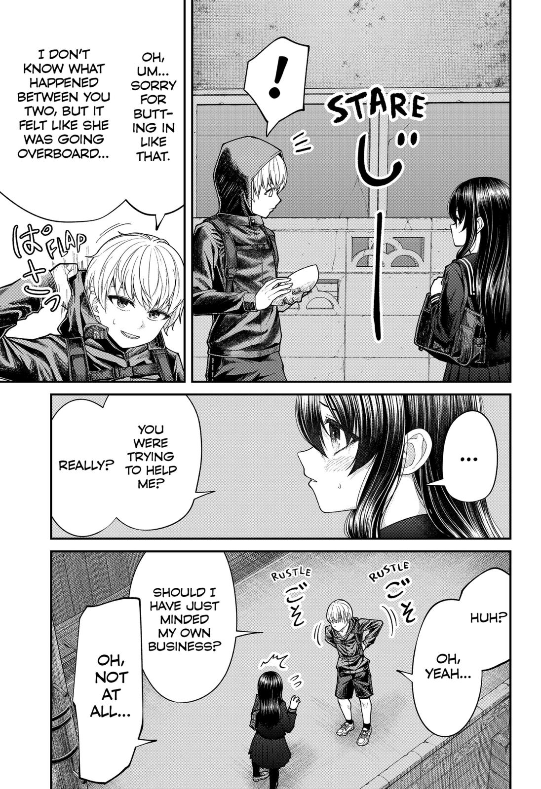My Girlfriend Gives Me Goosebumps! Chapter 1 page 10 - Chapter 1