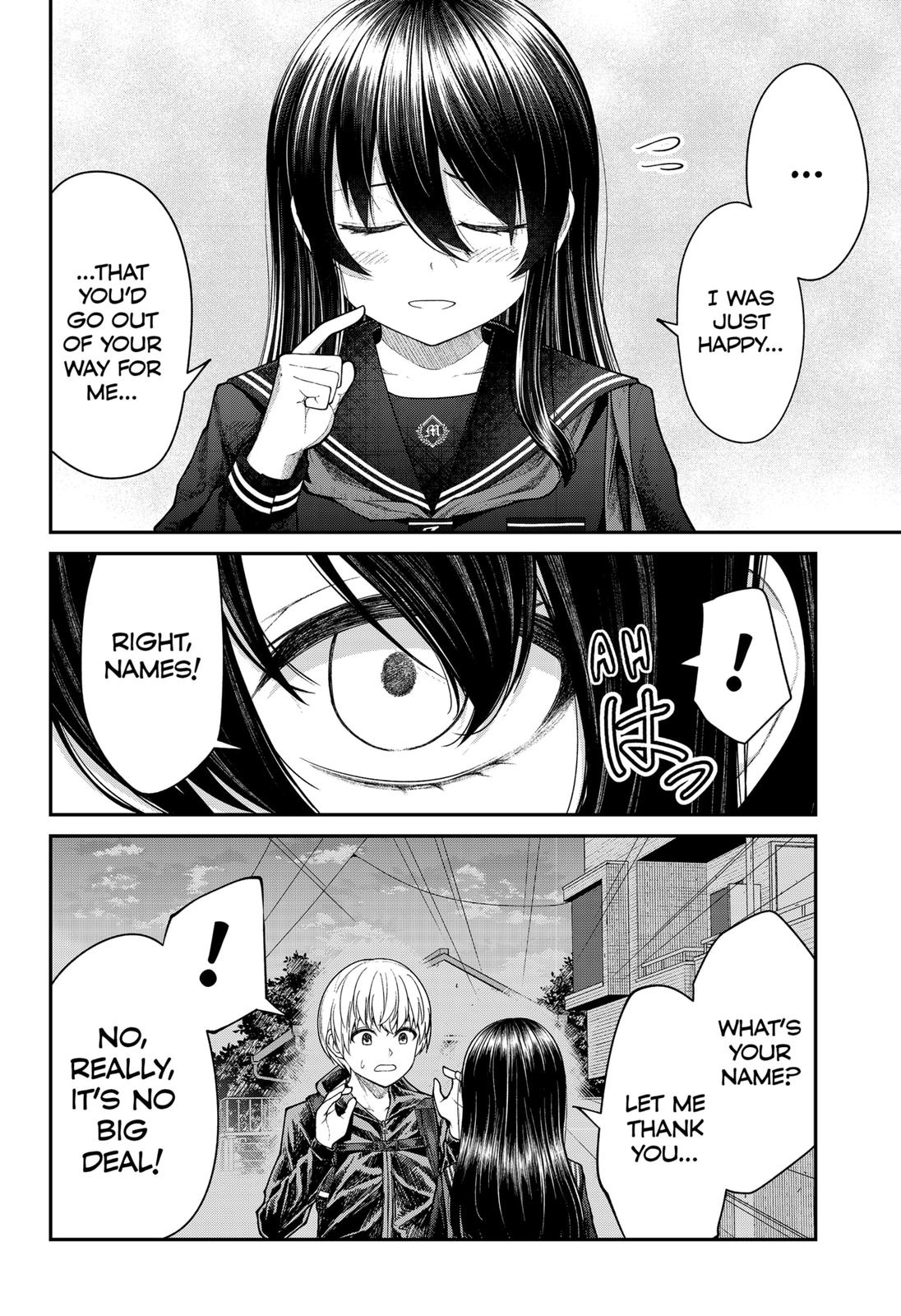 My Girlfriend Gives Me Goosebumps! Chapter 1 page 11 - Chapter 1