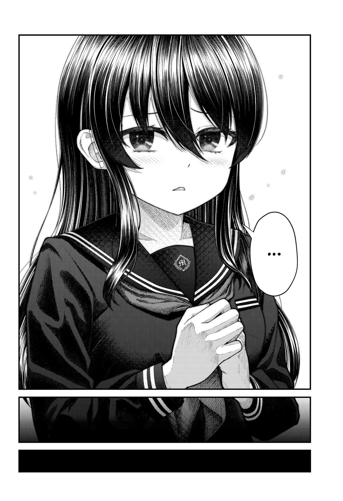 My Girlfriend Gives Me Goosebumps! Chapter 1 page 13 - Chapter 1