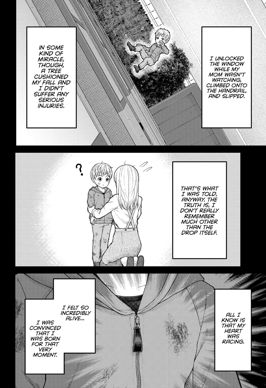 My Girlfriend Gives Me Goosebumps! Chapter 1 page 17 - Chapter 1