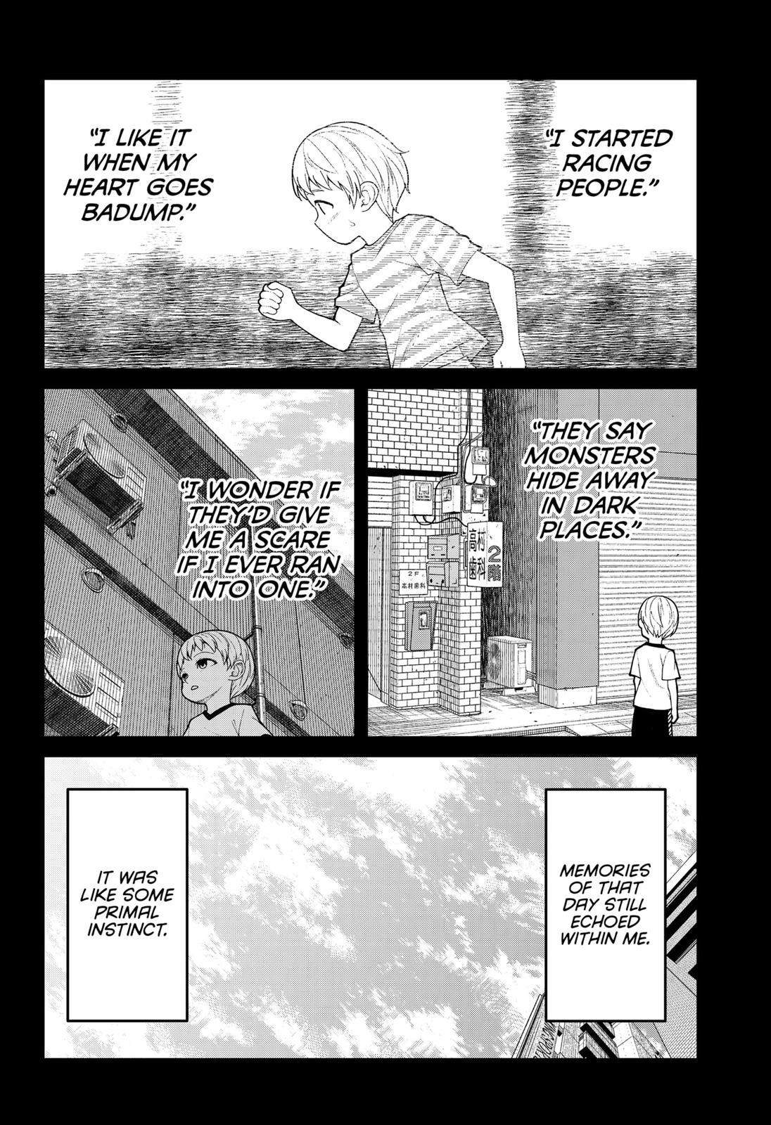 My Girlfriend Gives Me Goosebumps! Chapter 1 page 19 - Chapter 1