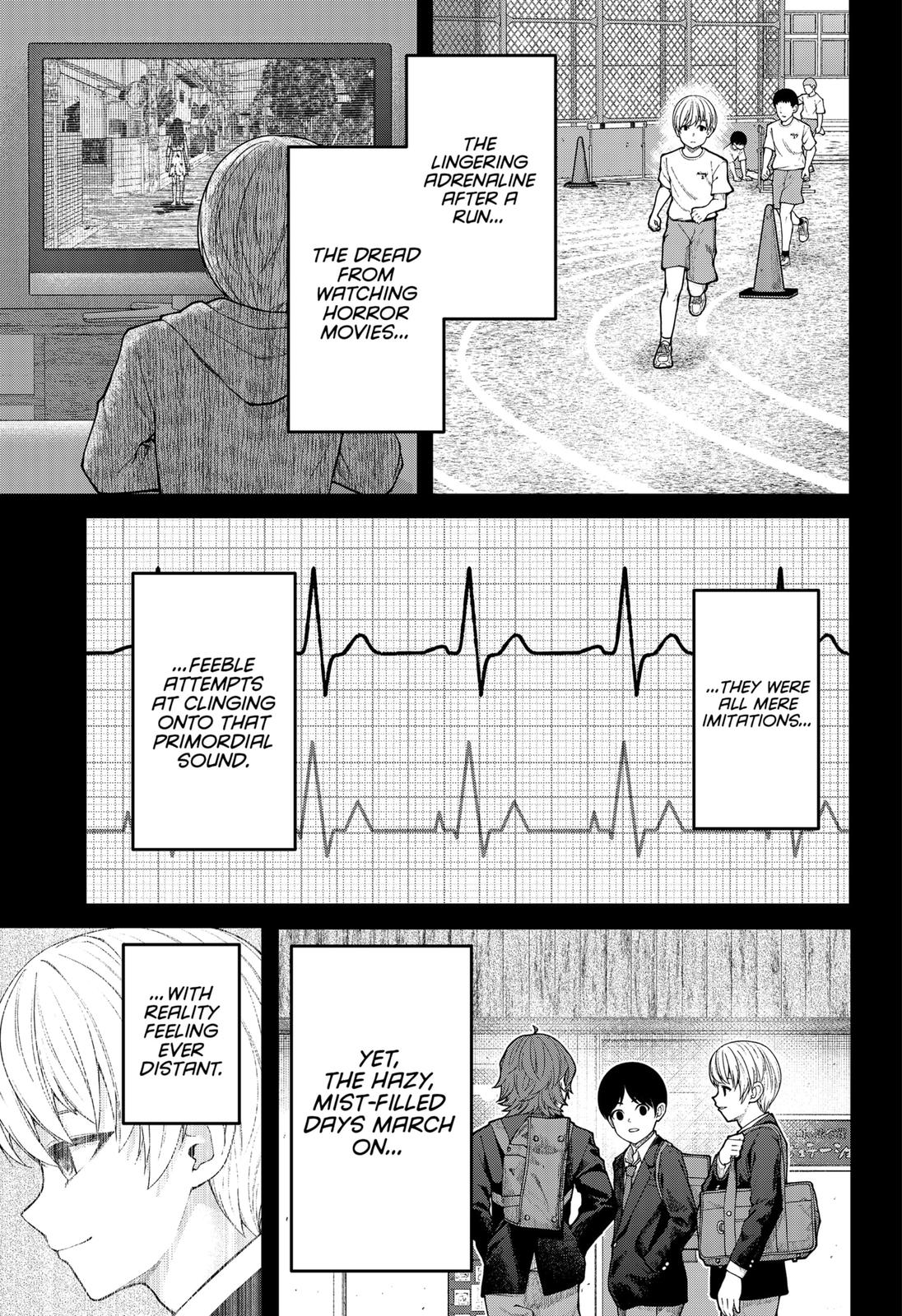 My Girlfriend Gives Me Goosebumps! Chapter 1 page 20 - Chapter 1