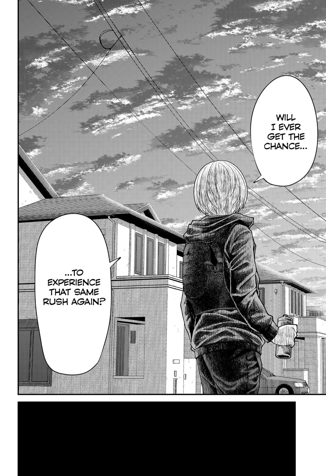 My Girlfriend Gives Me Goosebumps! Chapter 1 page 21 - Chapter 1