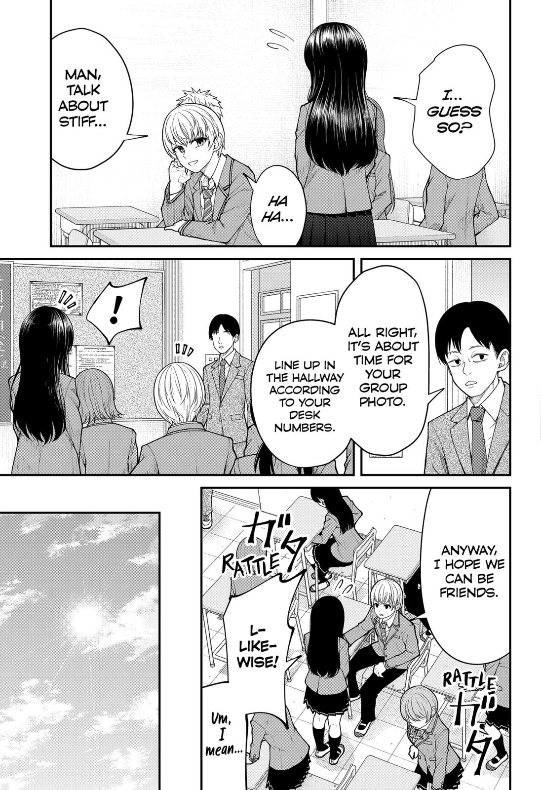 My Girlfriend Gives Me Goosebumps! Chapter 1 page 26 - Chapter 1