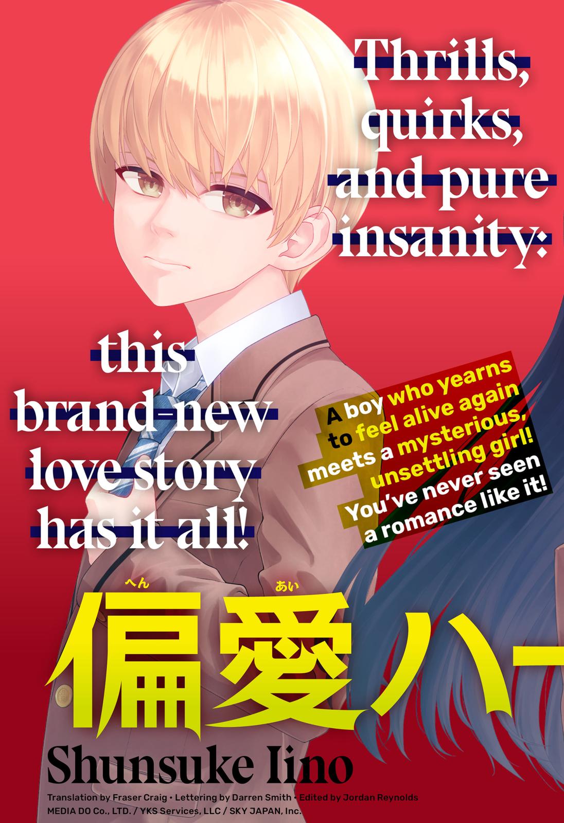 My Girlfriend Gives Me Goosebumps! Chapter 1 page 3 - Chapter 1